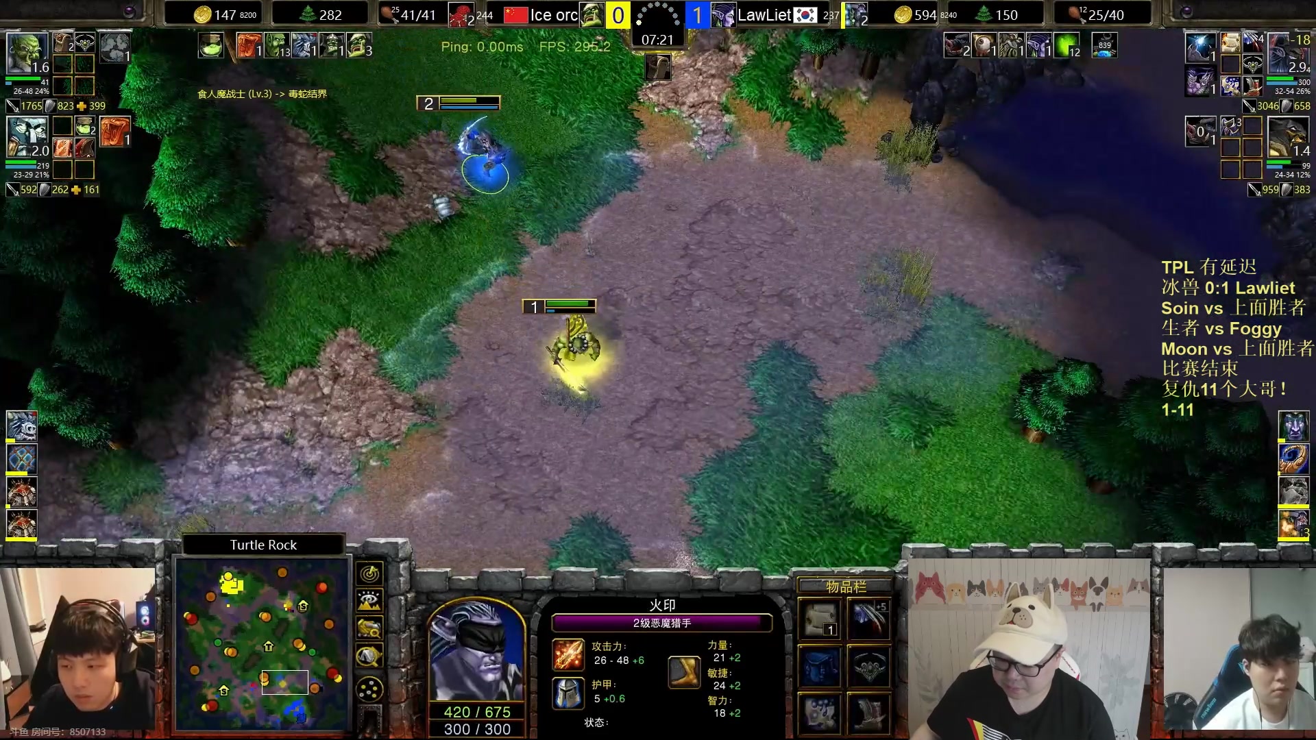 【2023-07-17 18点场】War3TeD：【直播中】7点TPL，结束以后血拼大哥！