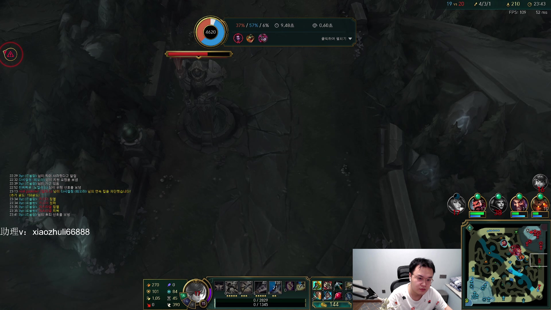 【2023-07-17 01点场】jjking剑姬：世一姬韩服重整旗鼓！