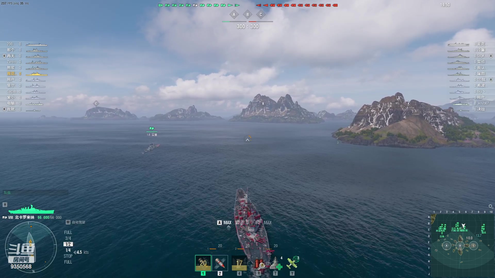 【2023-07-16 19点场】THANATOS0v0：我们的征途是星辰大海9350568