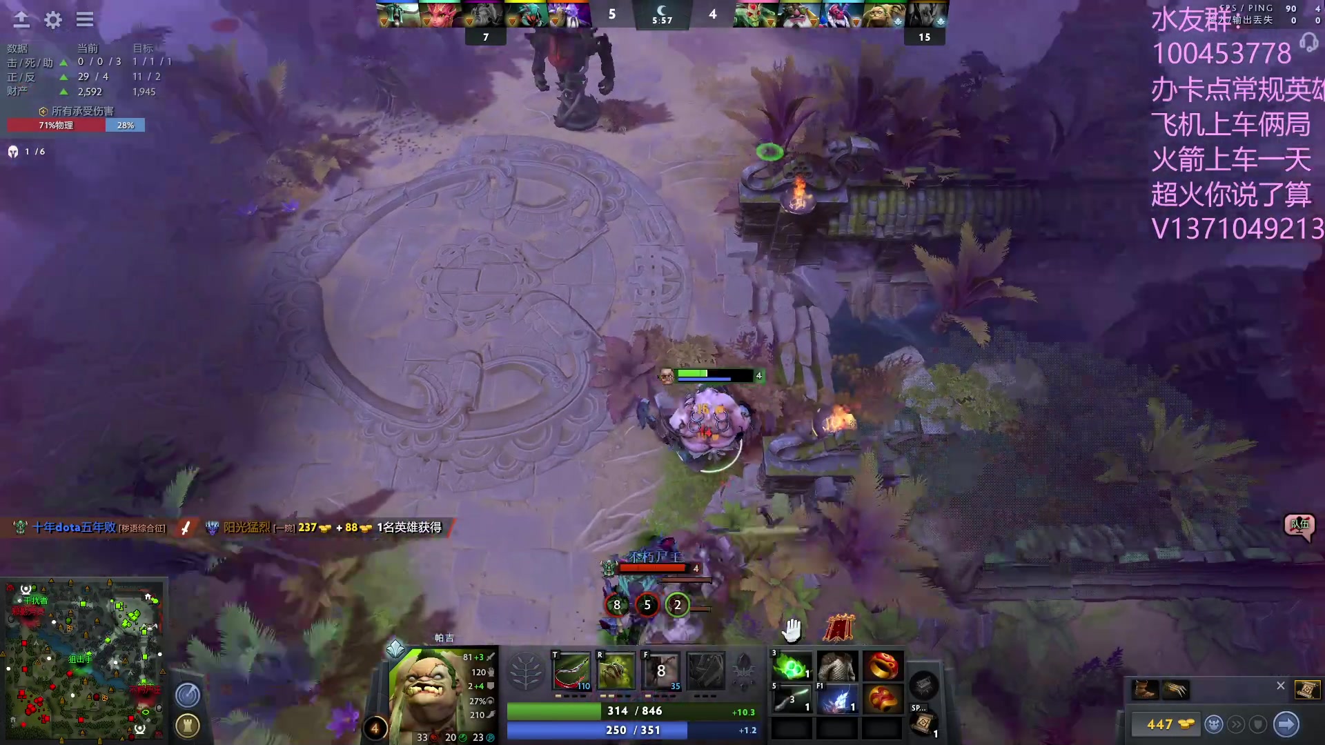 【2023-07-16 11点场】青择_：有车位，绝活海上分课堂。