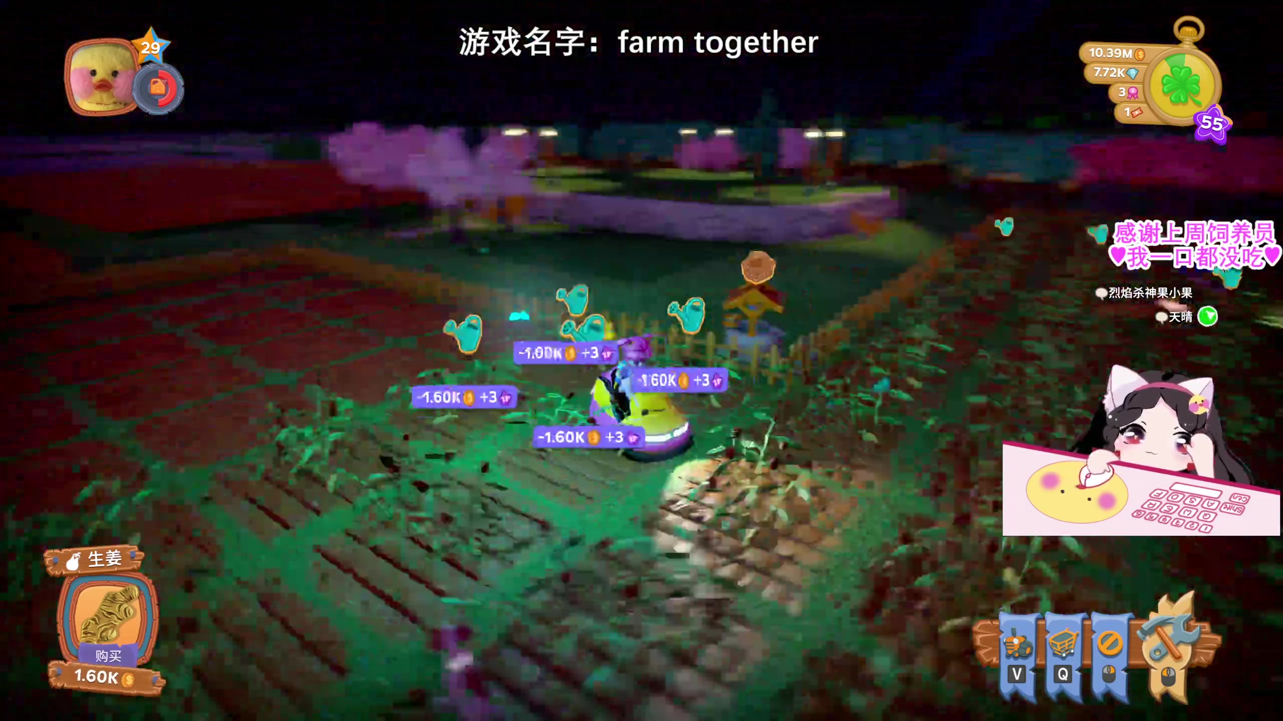 【2023-07-17 01点场】果小果是个弟弟：通宵了，5点来～