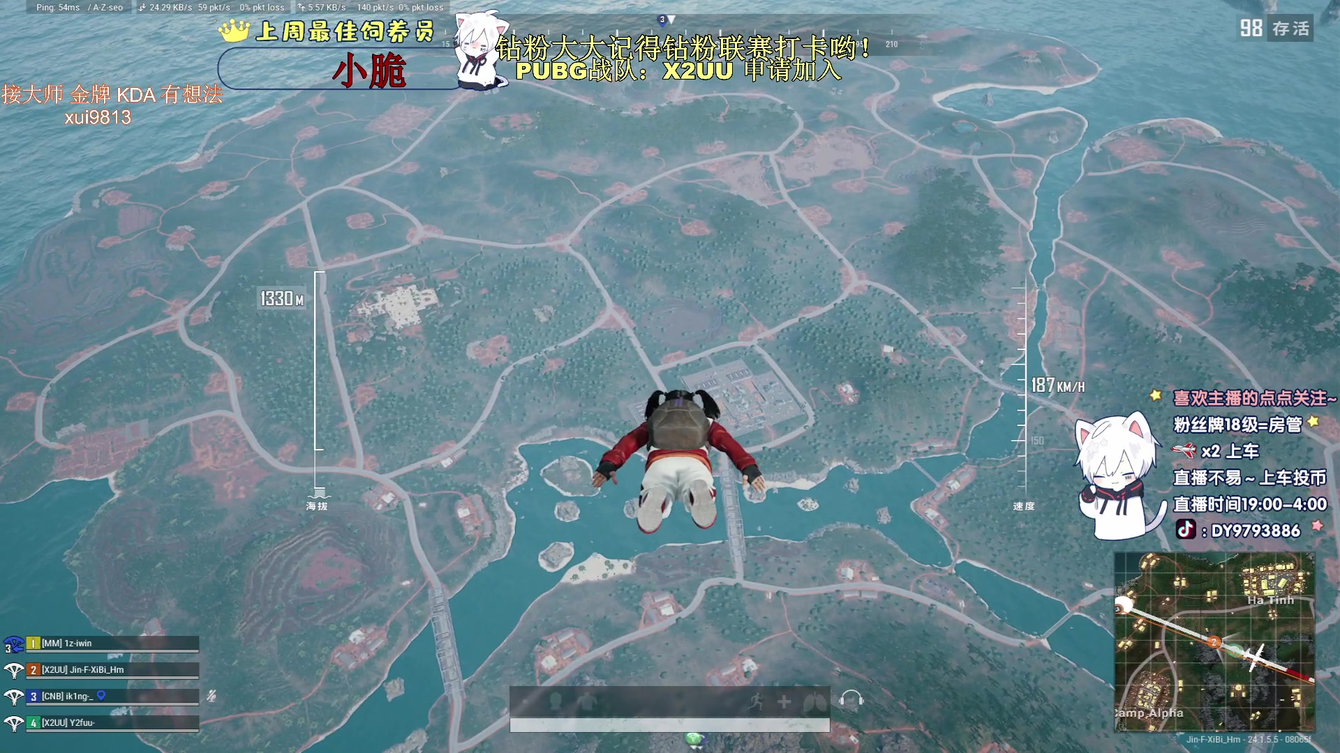 【2023-07-09 19点场】小徐813：观看五分钟就知道厉不厉害