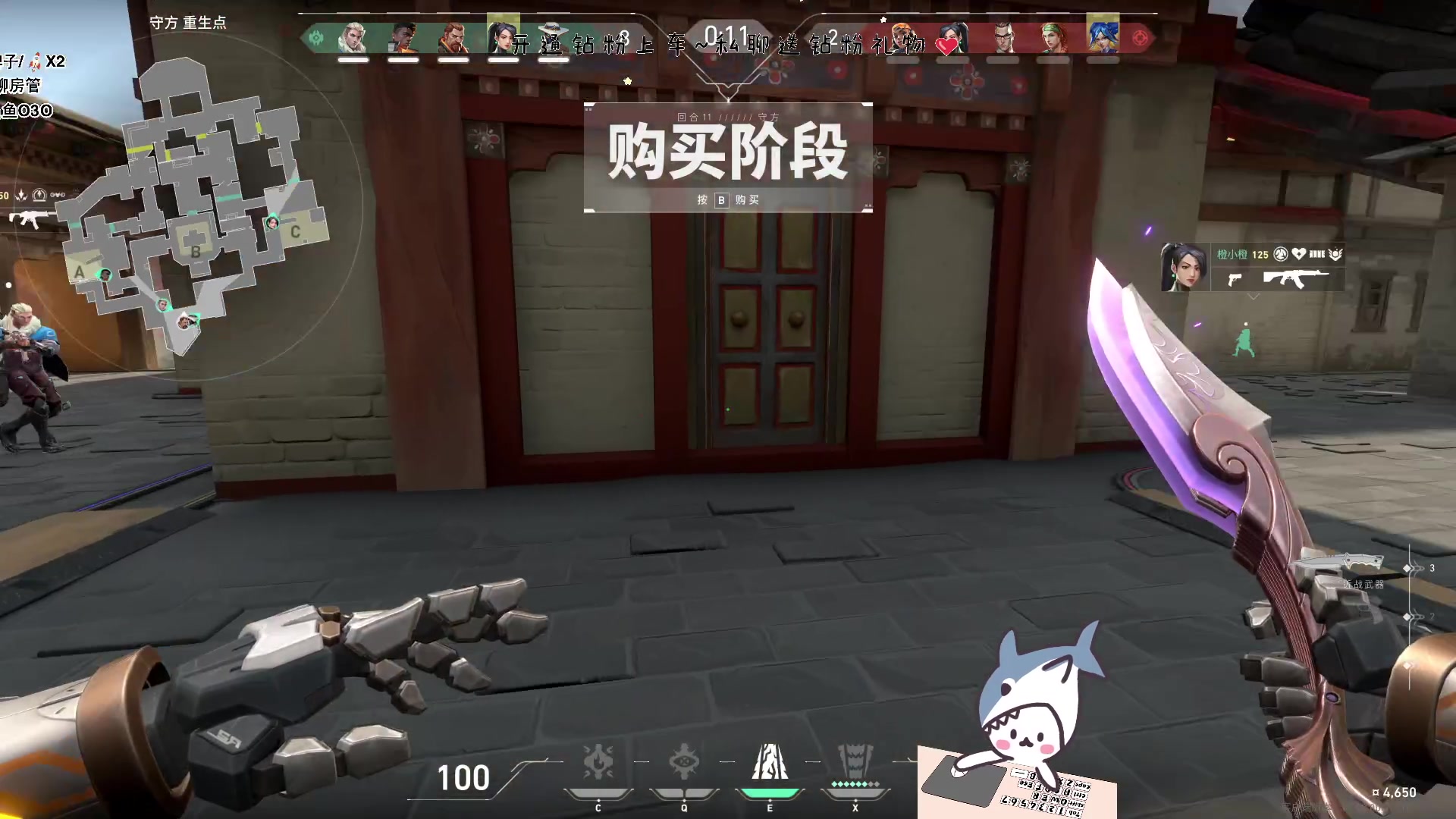 【2023-07-17 21点场】宝贝鱼O3O：如果我头不秃的话 头发应该还挺多的