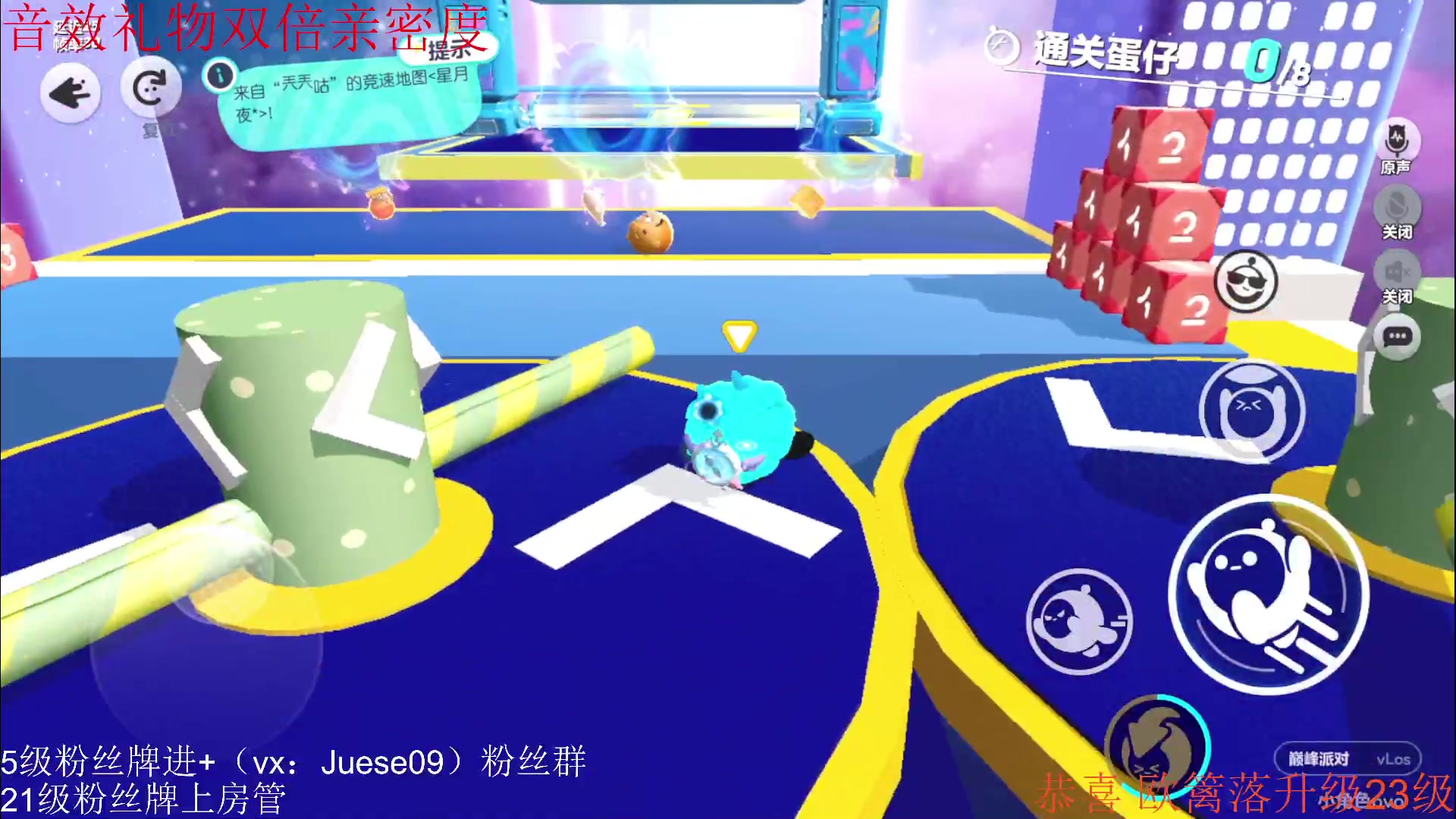 【2023-07-16 22点场】小角色ovo：角色角色！绝对出色！