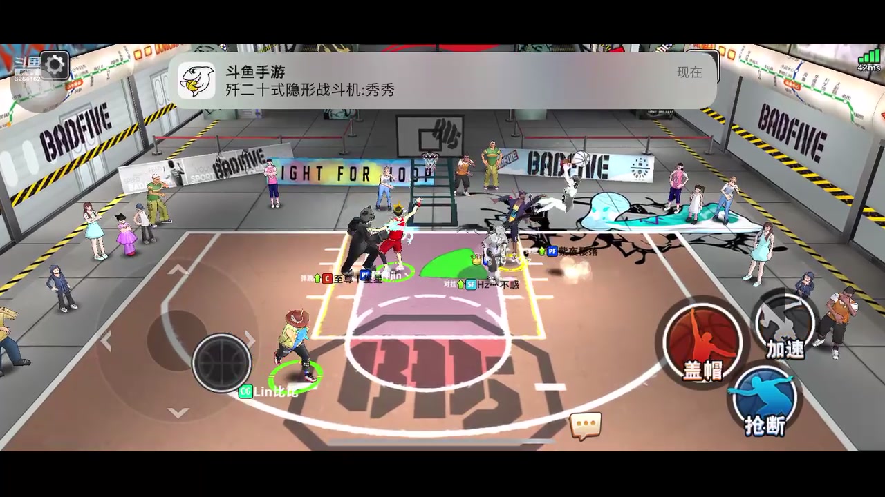【2023-07-12 11点场】巅峰凯指导：是你的僵硬凯指导呀~和粉丝娱乐下