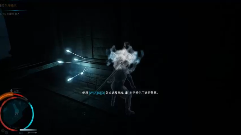 【2023-07-17 16点场】蝎i子：兽人宝可梦！