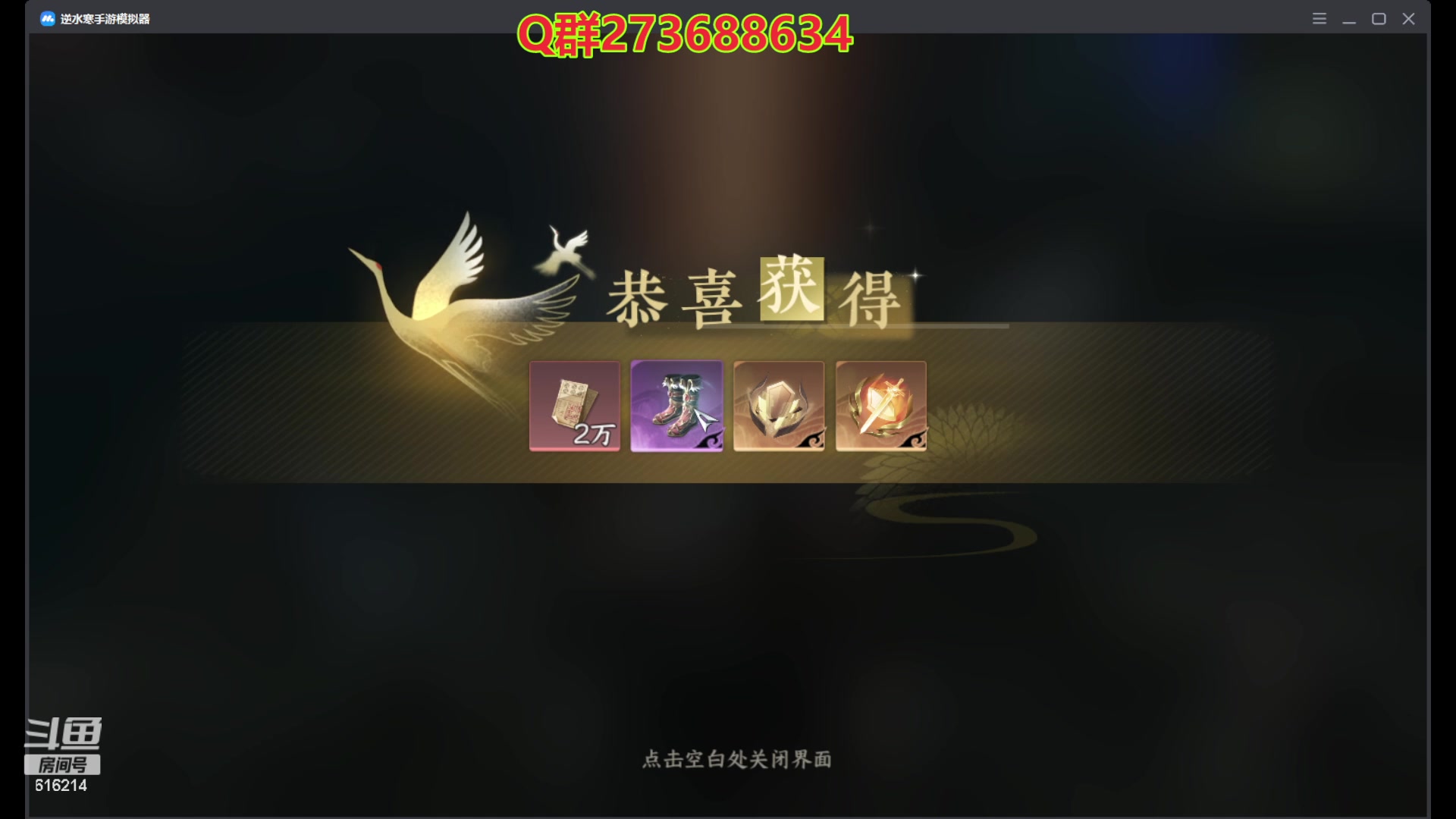 【2023-07-17 17点场】樱花丶君：西子湖畔第一奶妈