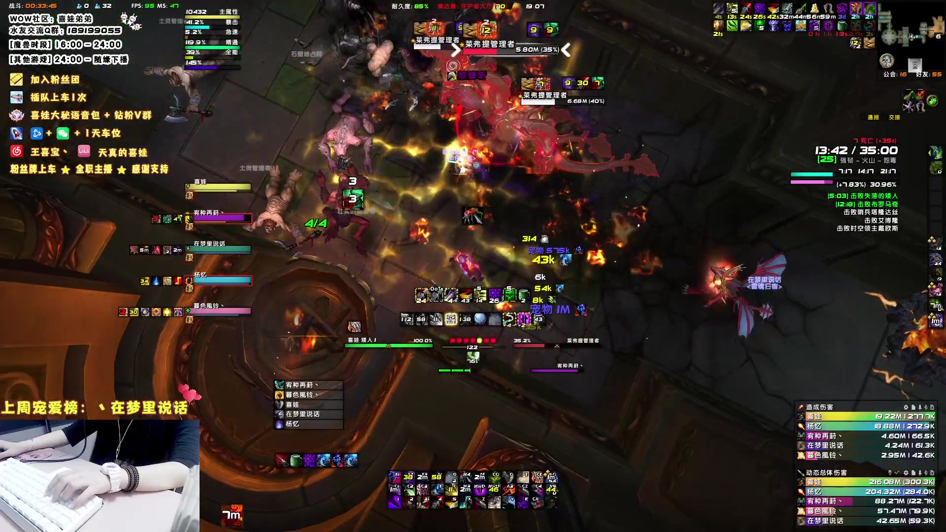 【2023-07-16 18点场】天真的喜娃：【❤】所以小黄人还有好朋友吗