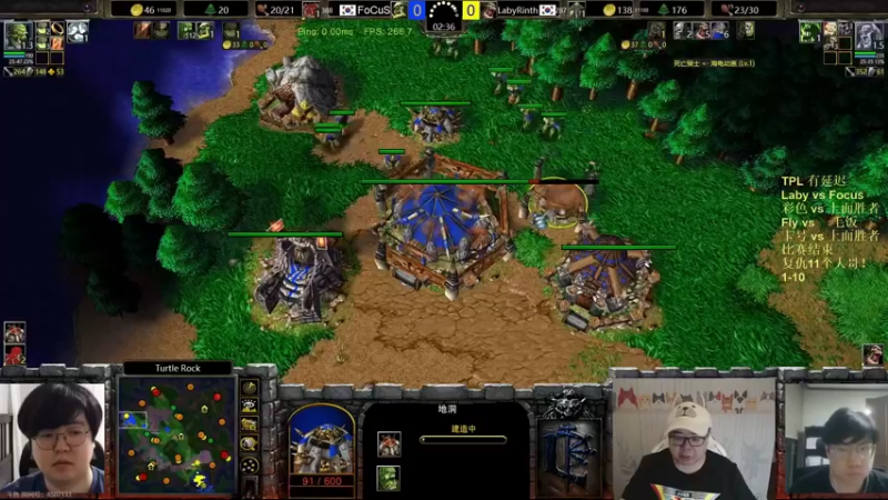 【TED出品】TPL冒泡赛 Focus vs Laby 操作拉不动
