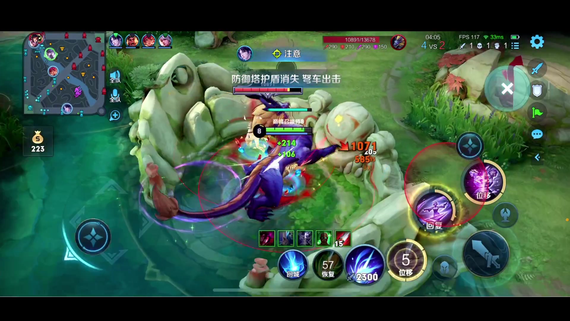 【2023-07-16 22点场】李知恩nn：我来啦，猛猛训练赛