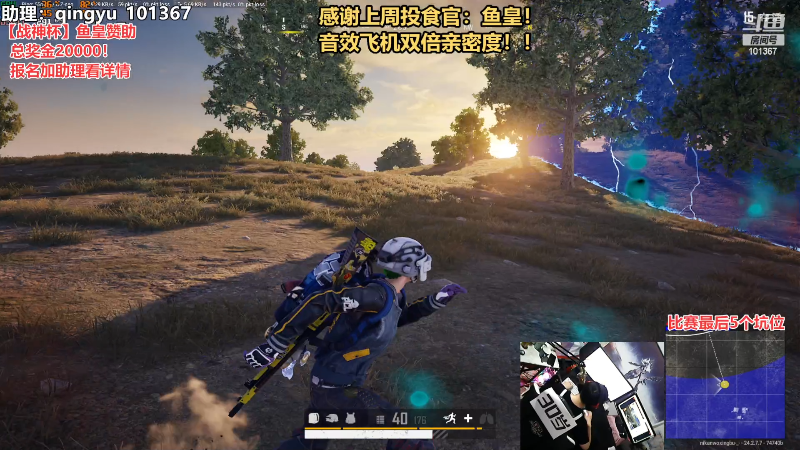 【热门游戏】轻语丶619的精彩时刻 20230717 19点场