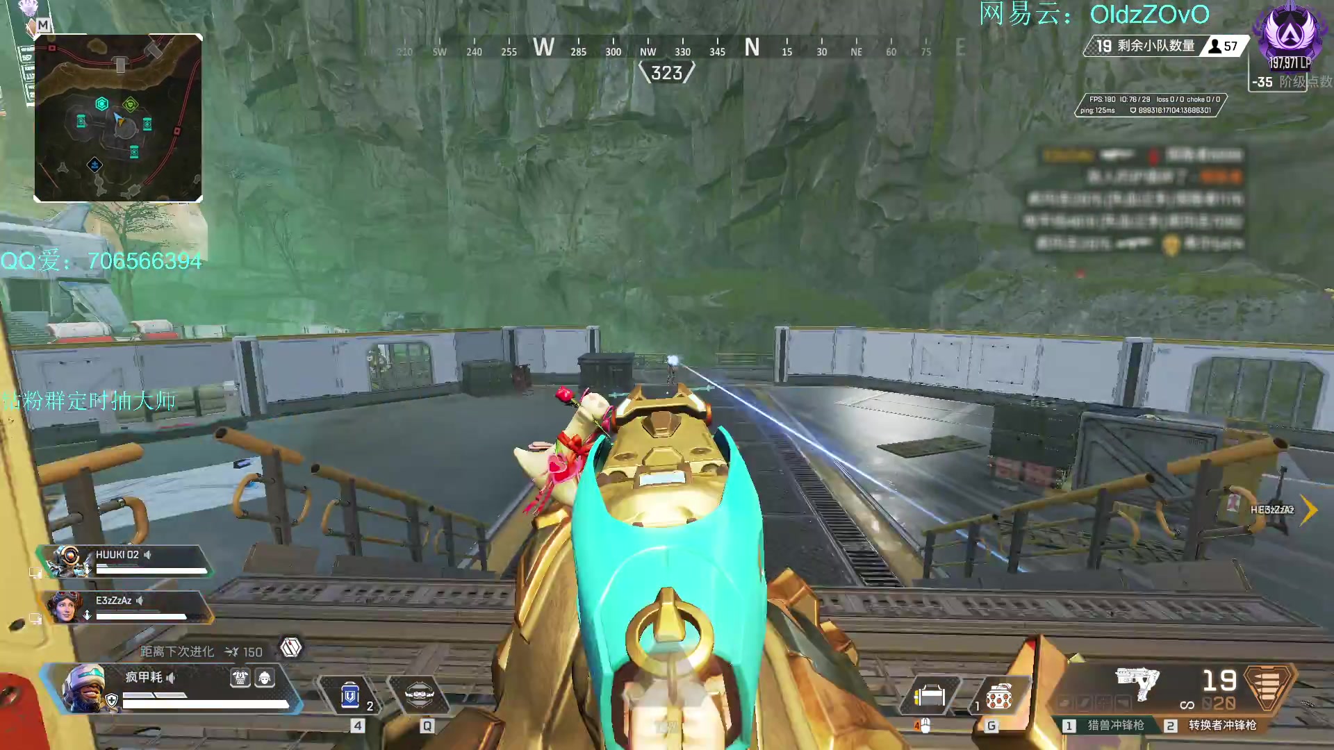 【2023-7-16 5点场】老张zzzzzzzzZ:哐哐玩APEX哐哐牢