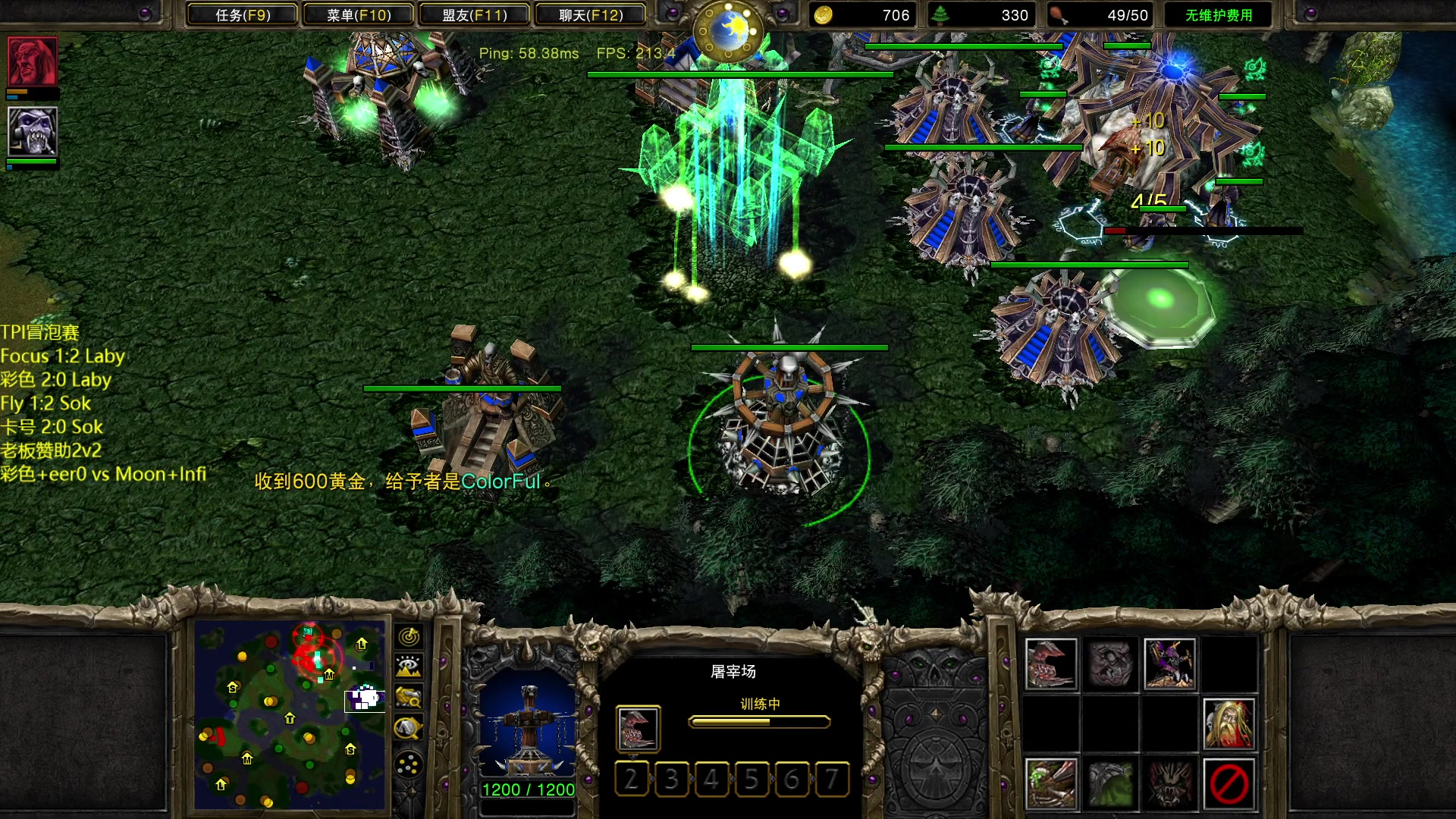 【2023-07-16 22点场】iameer0：【直播】7点TPL 冒泡赛！