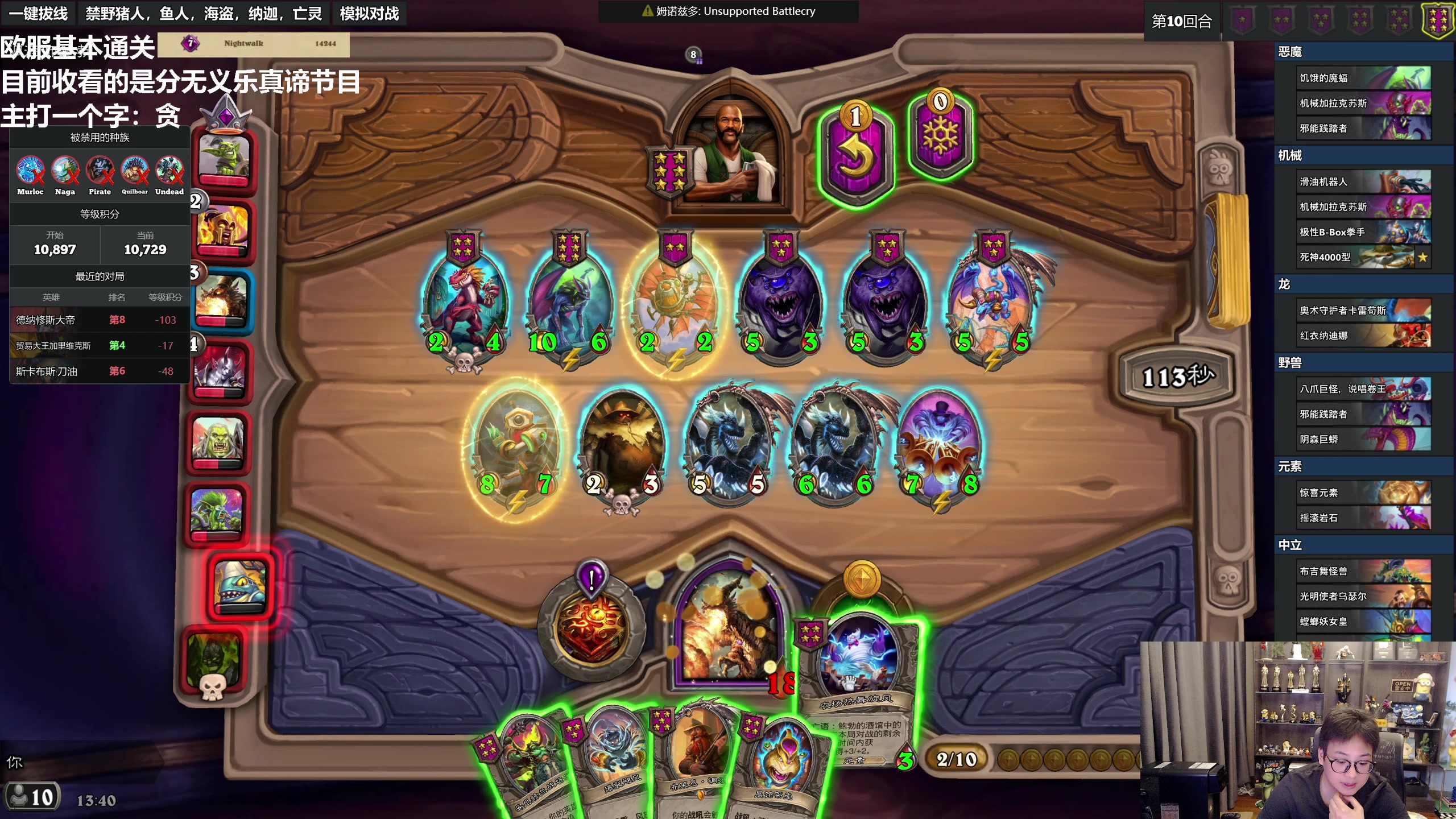 【2023-07-17 13点场】衣锦夜行：分数没有意义快乐才是真谛 48699