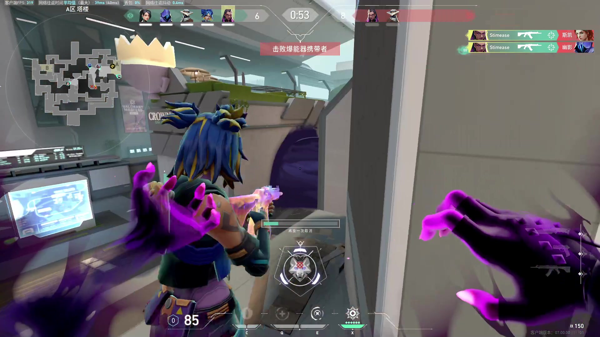 【2023-07-17 14点场】imxiaoxin：【✘-✘】黑白双煞