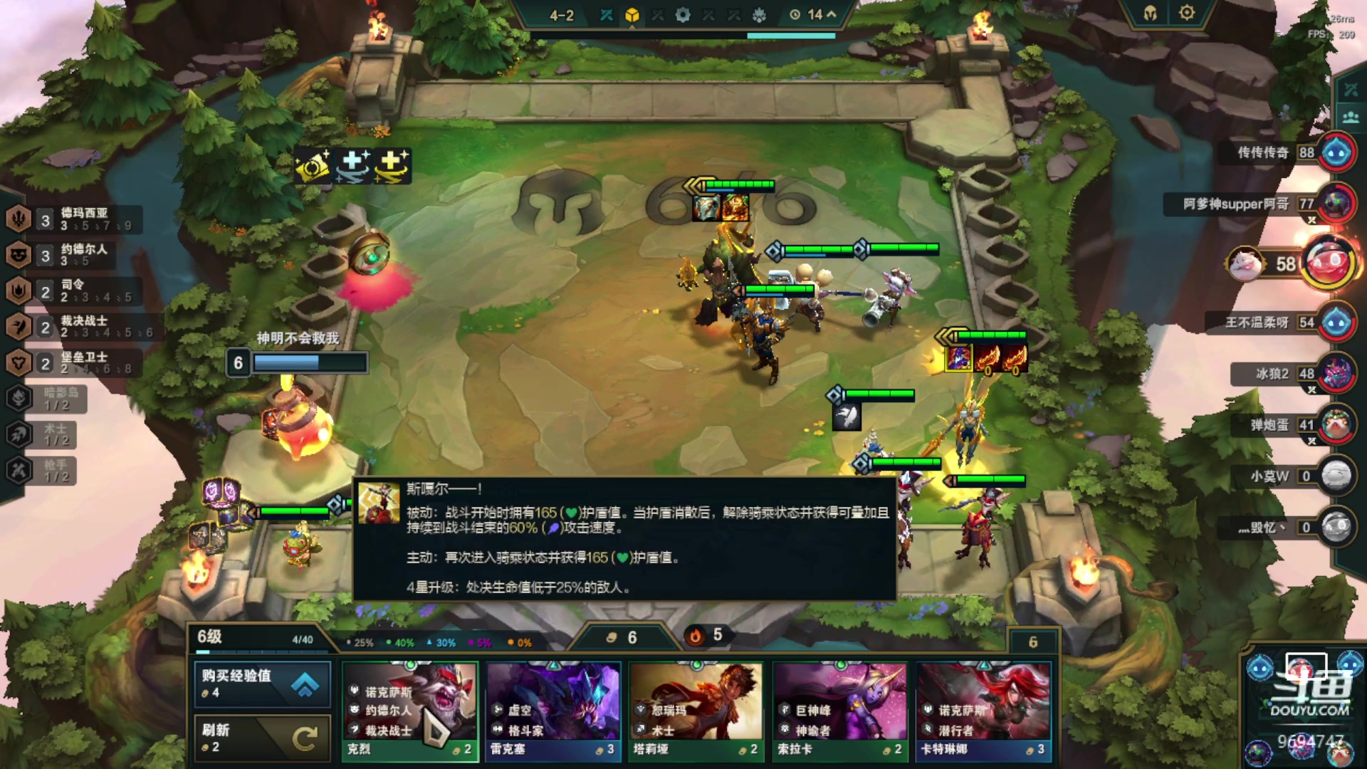 【2023-07-09 19点场】冷无残：静音直播~只玩黄金门票