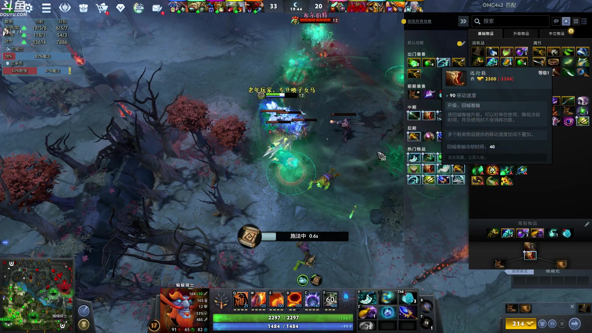 【2023-07-16 20点场】wenshen589：哪有这么容易倒下！