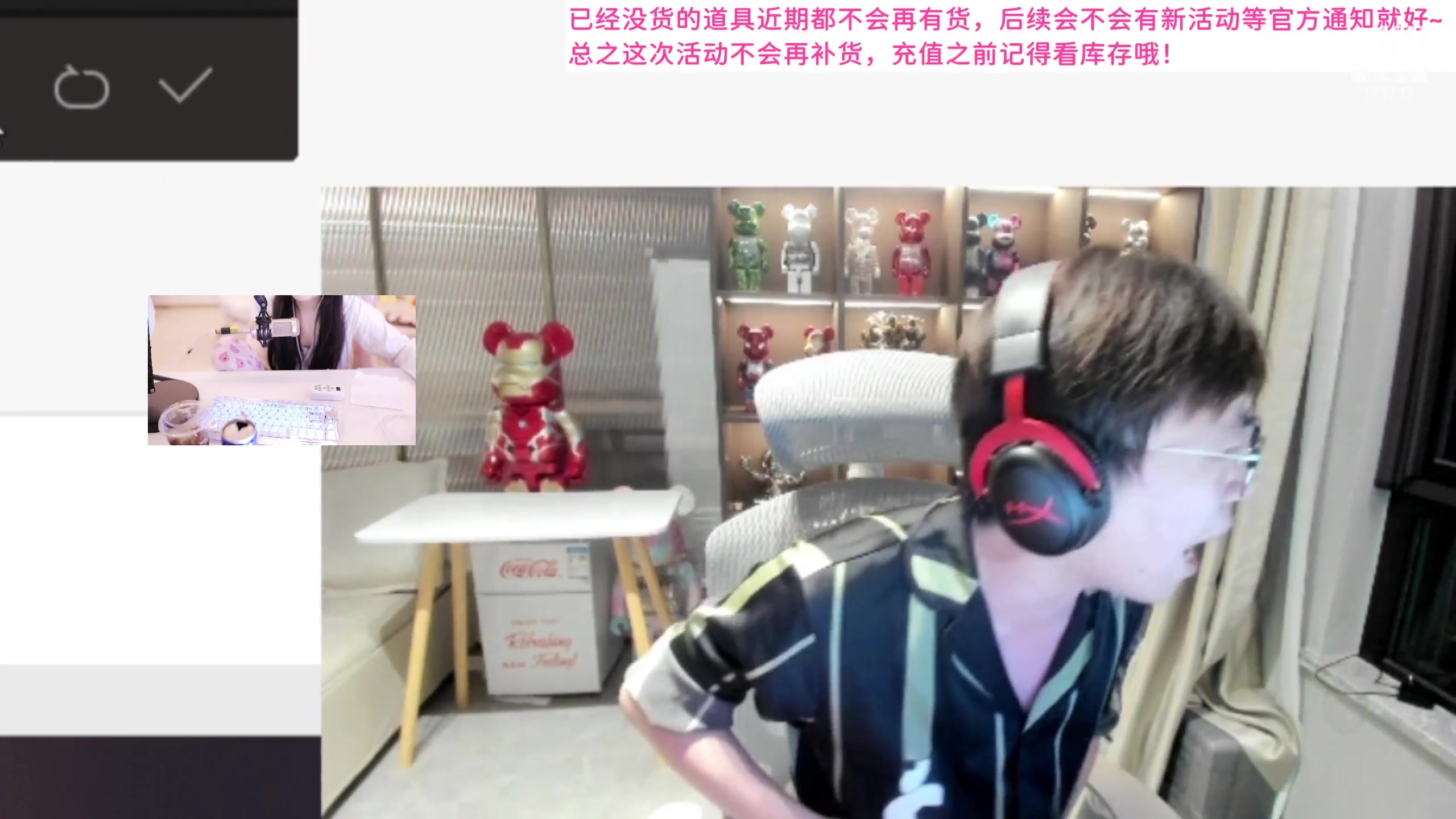 【2023-07-17 19点场】若若跑的贼快：新的一周又开始咯！