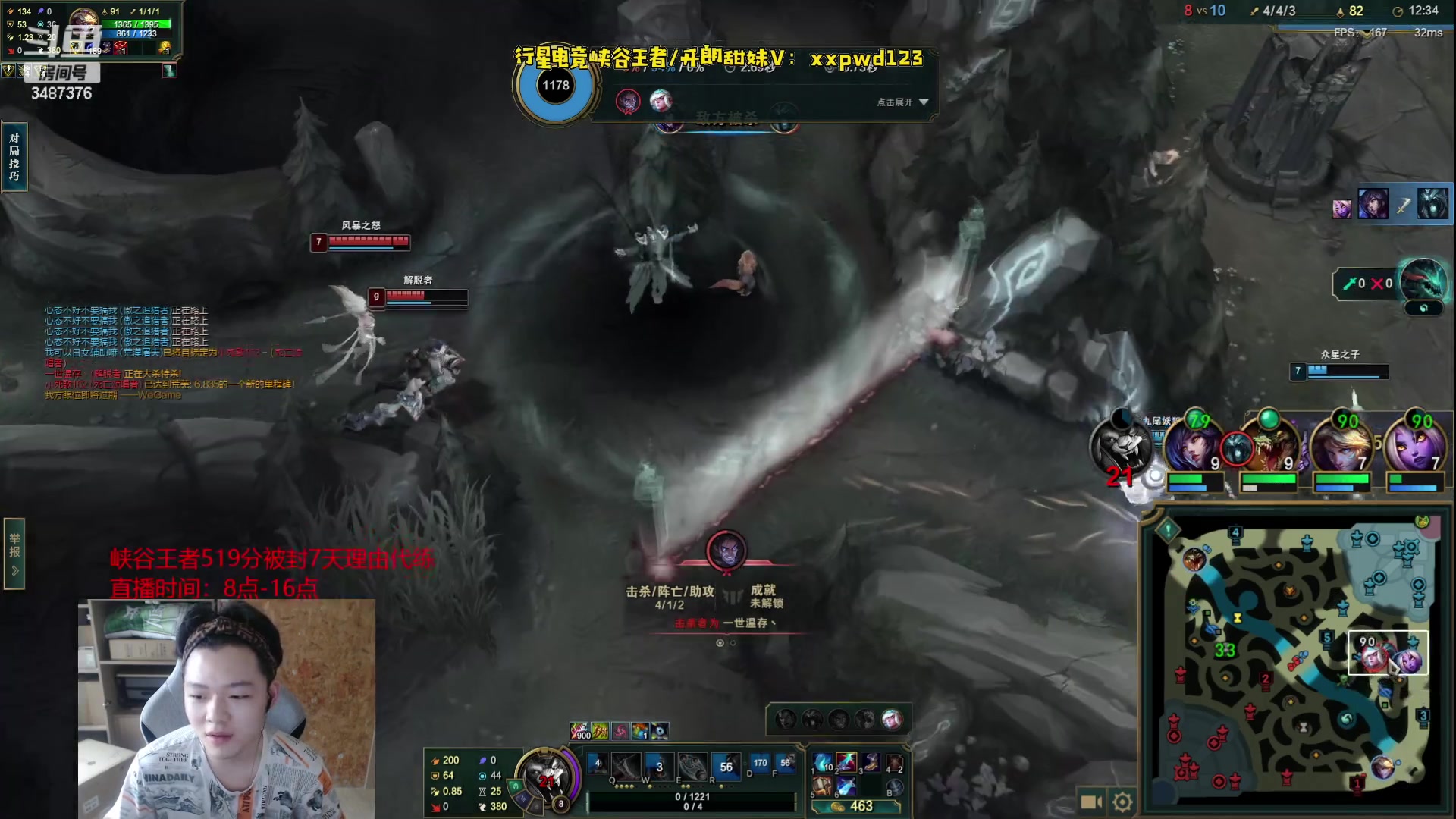 【2023-07-17 08点场】辛巴imb丶丶：爆核流狮子狗 杀到爽