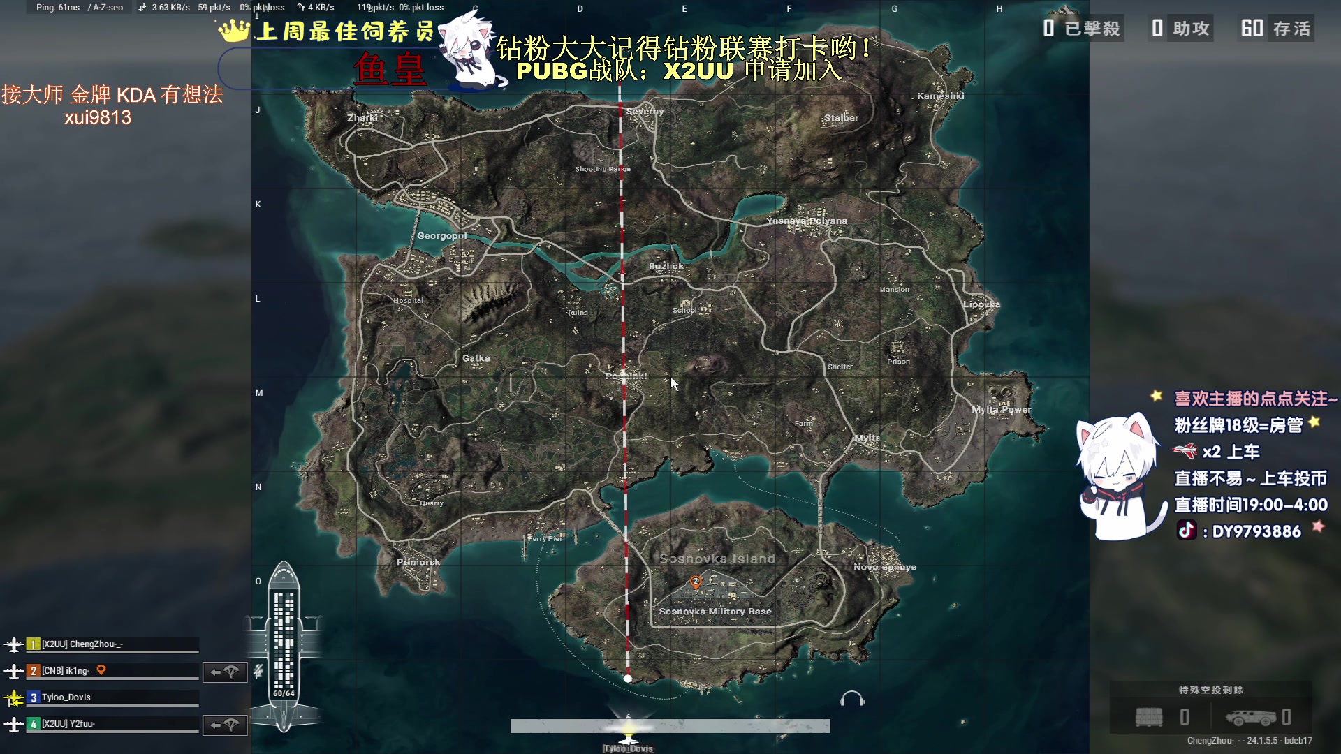 【2023-07-11 21点场】小徐813：看五分钟不猛就溜KDA7.0