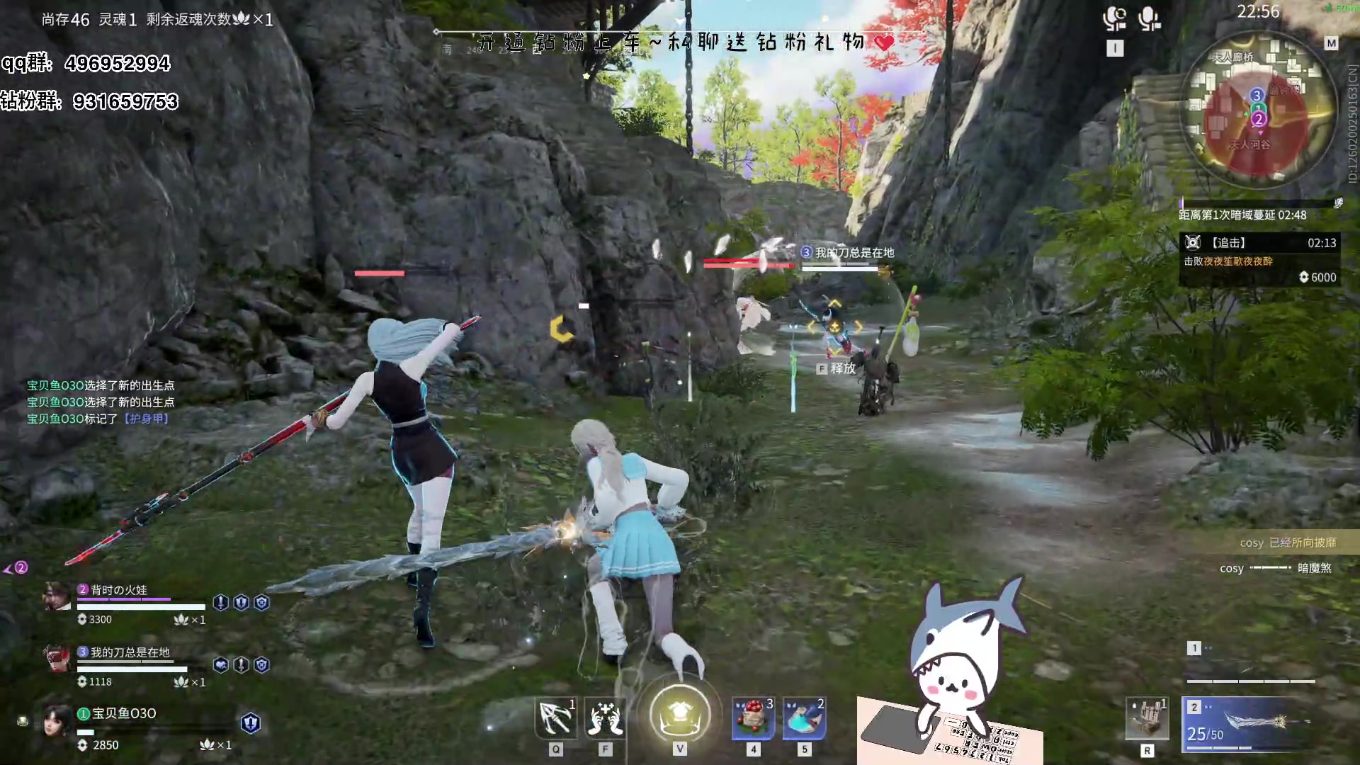 【2023-07-17 12点场】宝贝鱼O3O：如果我头不秃的话 头发应该还挺多的