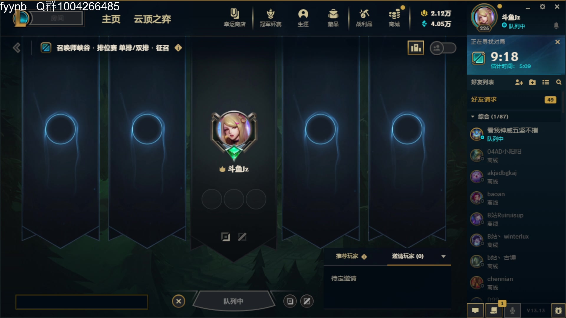 【2023-07-17 16点场】Jz0w0：【JZAD】最后一天峡谷认真上点分