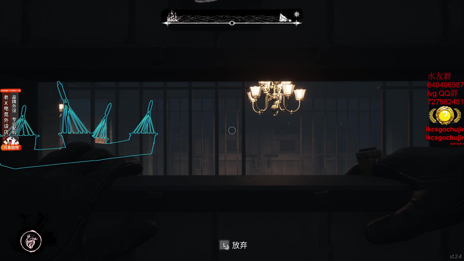 【2023-07-17 01点场】loveyou_qq：BLAST秋季赛