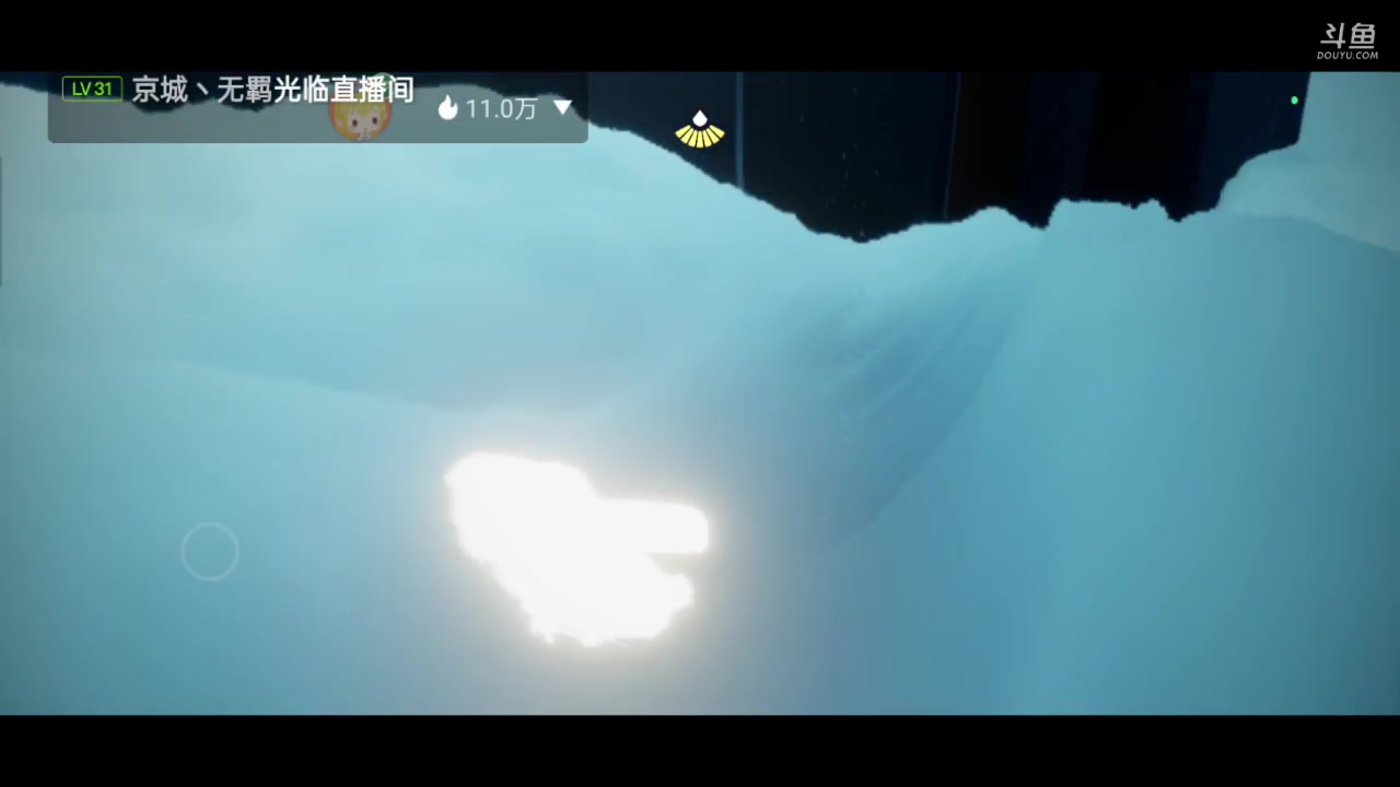 【2023-07-16 13点场】全肉馄饨：光遇冲冲吖