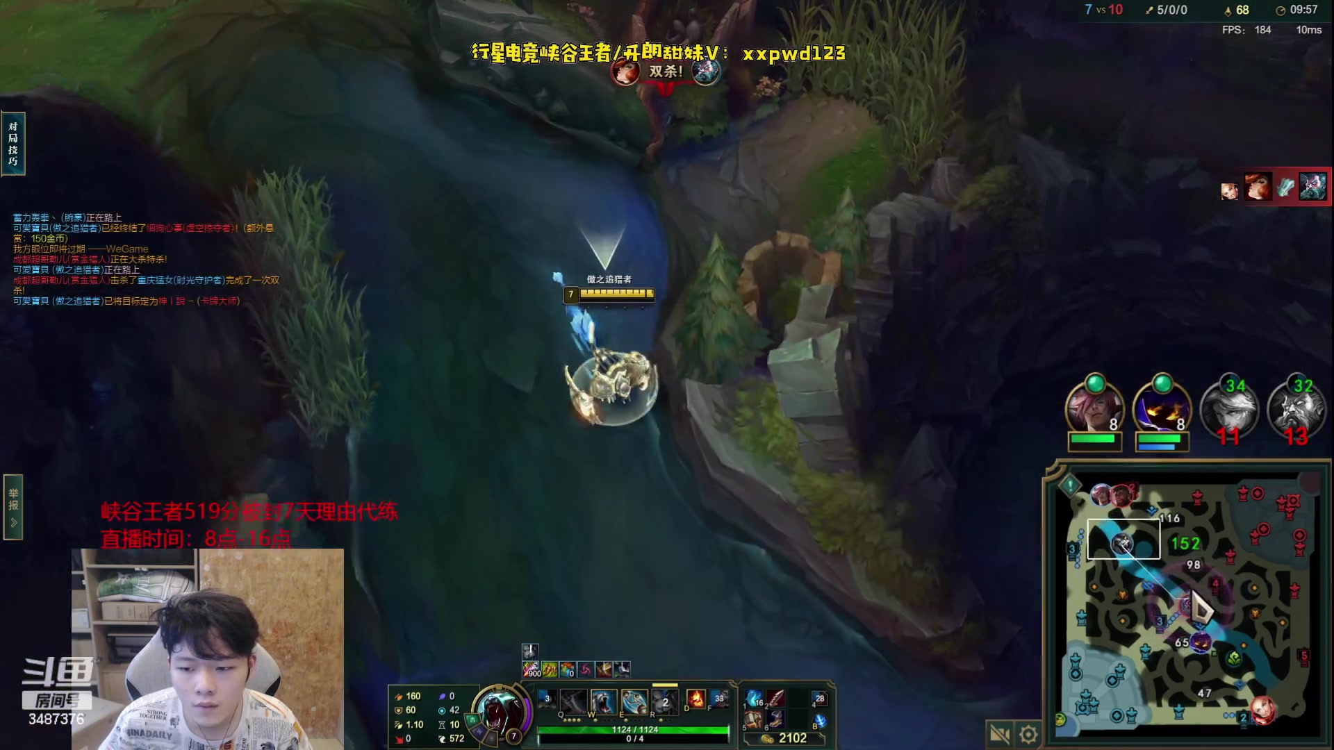 【2023-07-17 16点场】辛巴imb丶丶：爆核流狮子狗 杀到爽