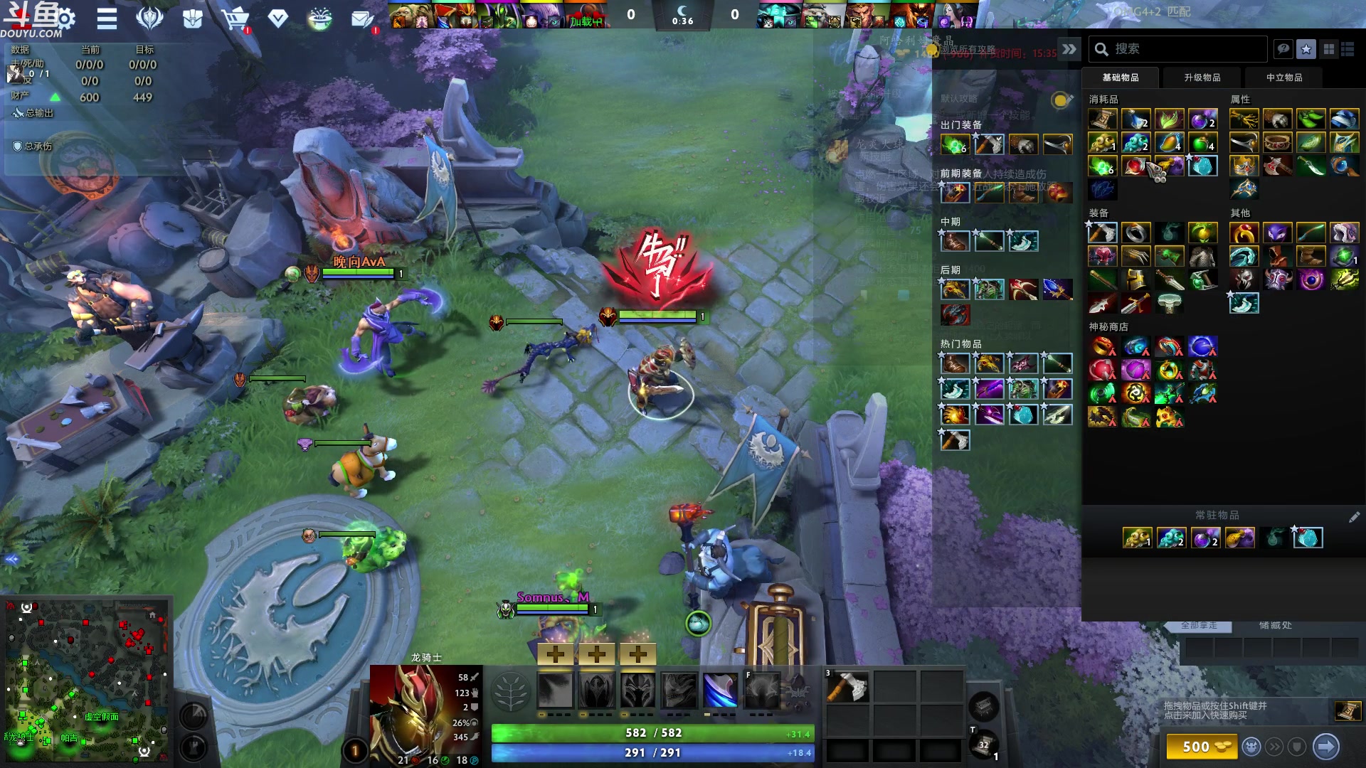 【2023-07-13 04点场】wenshen589：哪有这么容易倒下！