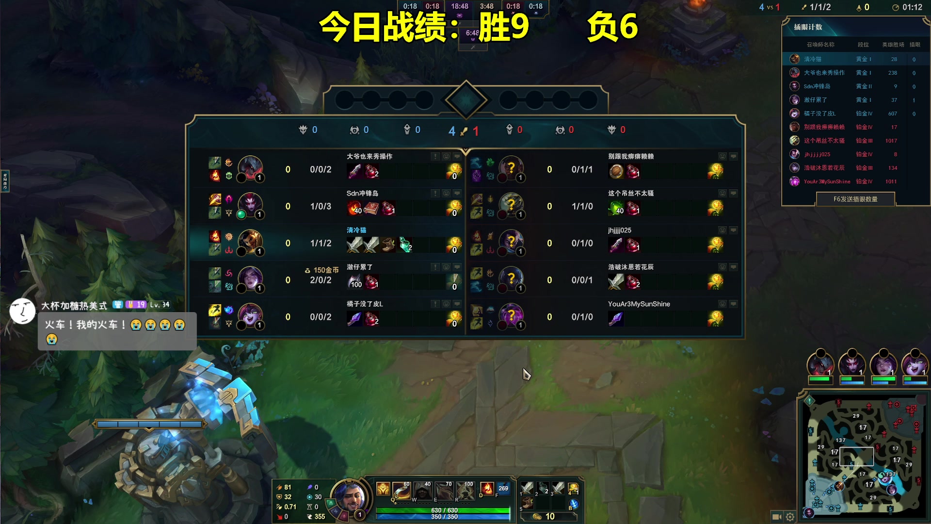 【2023-07-16 11点场】清冷猫：猫猫峡谷历险记第二天。