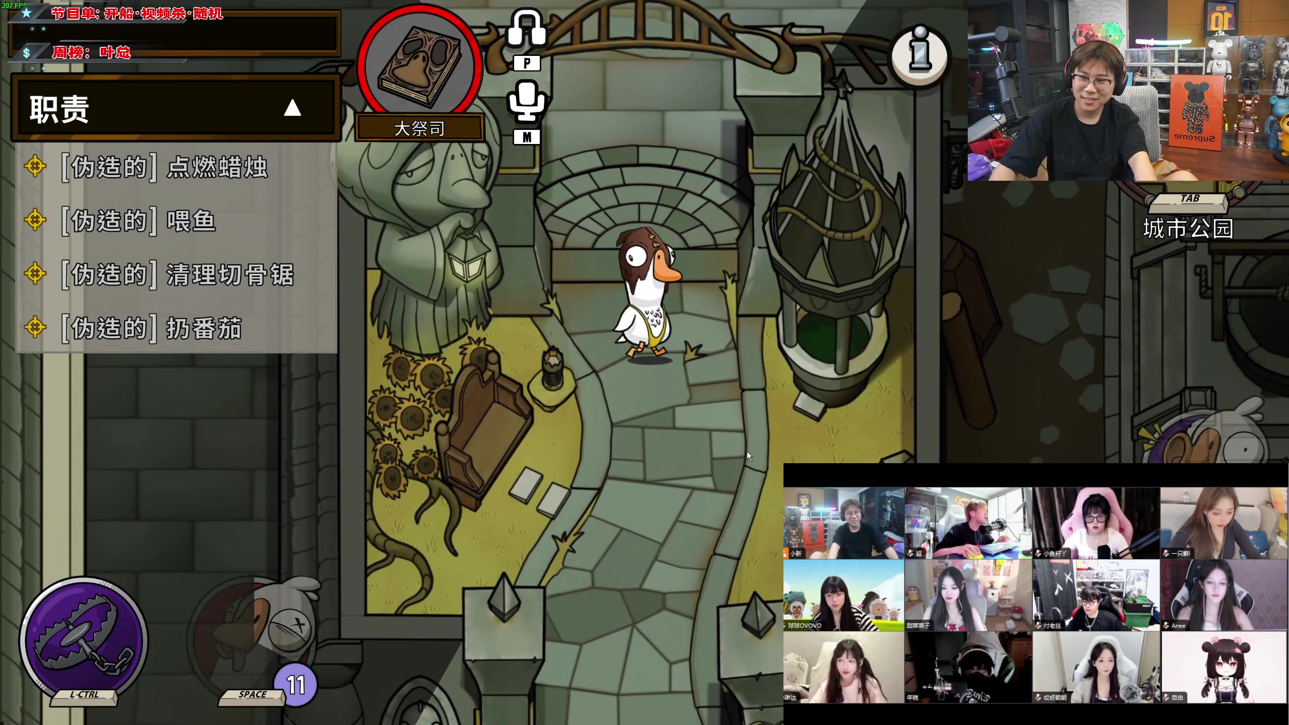 【2023-07-16 22点场】imxiaoxin：【✘-✘】黑白双煞