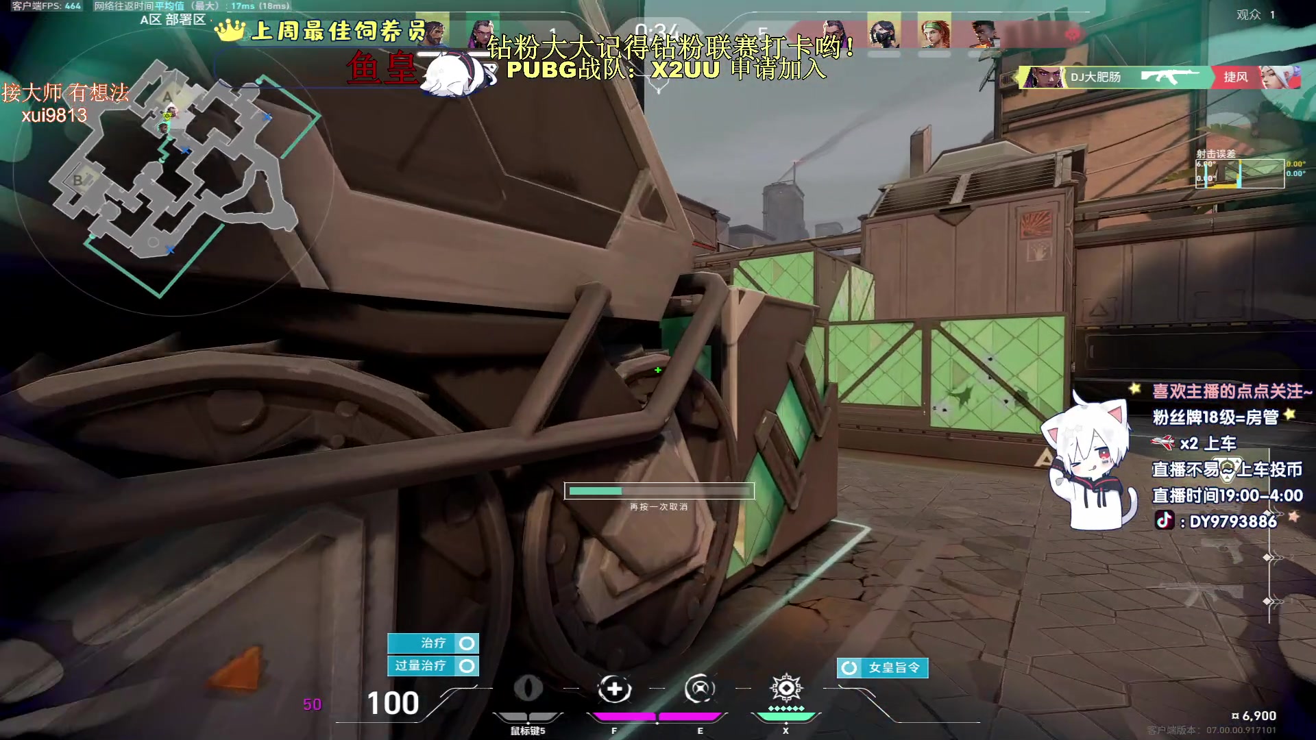 【2023-07-14 18点场】小徐813：看五分钟不猛就溜KDA7.0