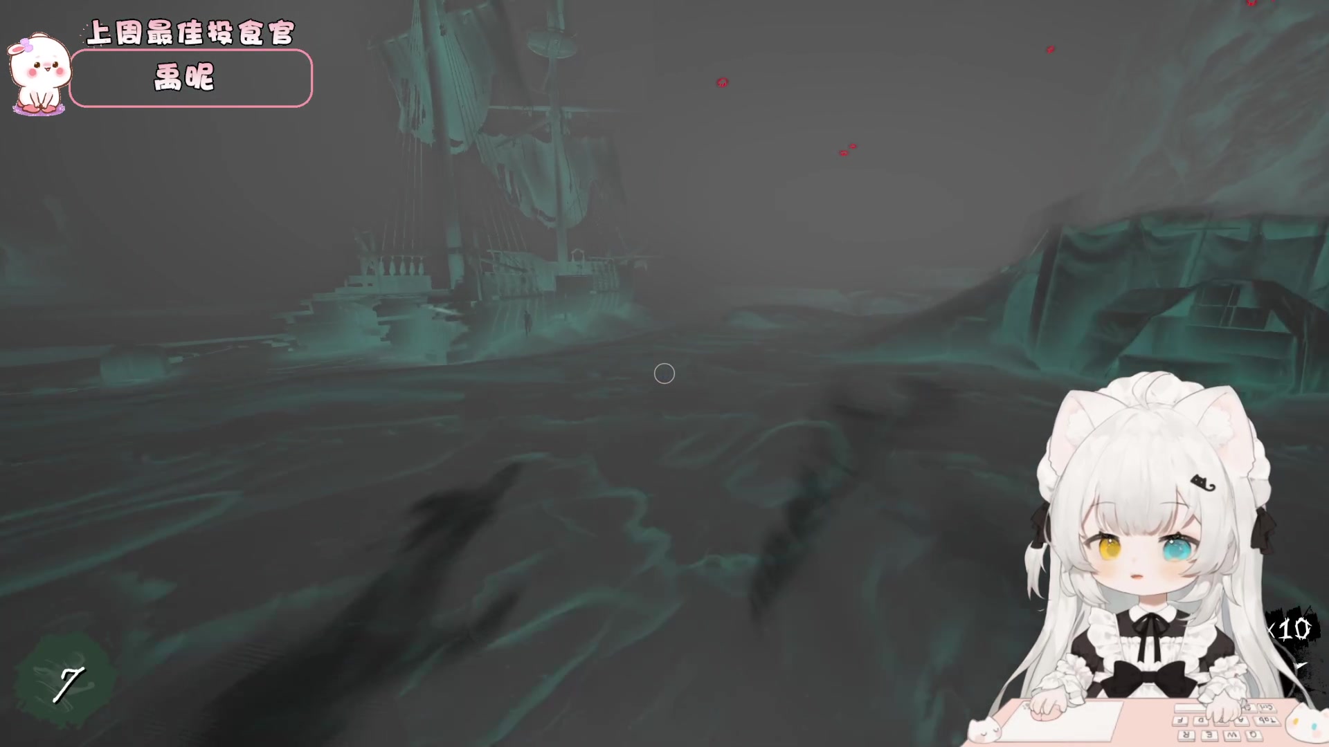 【2023-07-16 23点场】昔恩小姐姐：【小奶团】科目一90分冲冲冲~