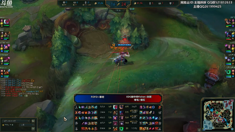 【英雄联盟】胖胖灬的精彩时刻 20230717 00点场