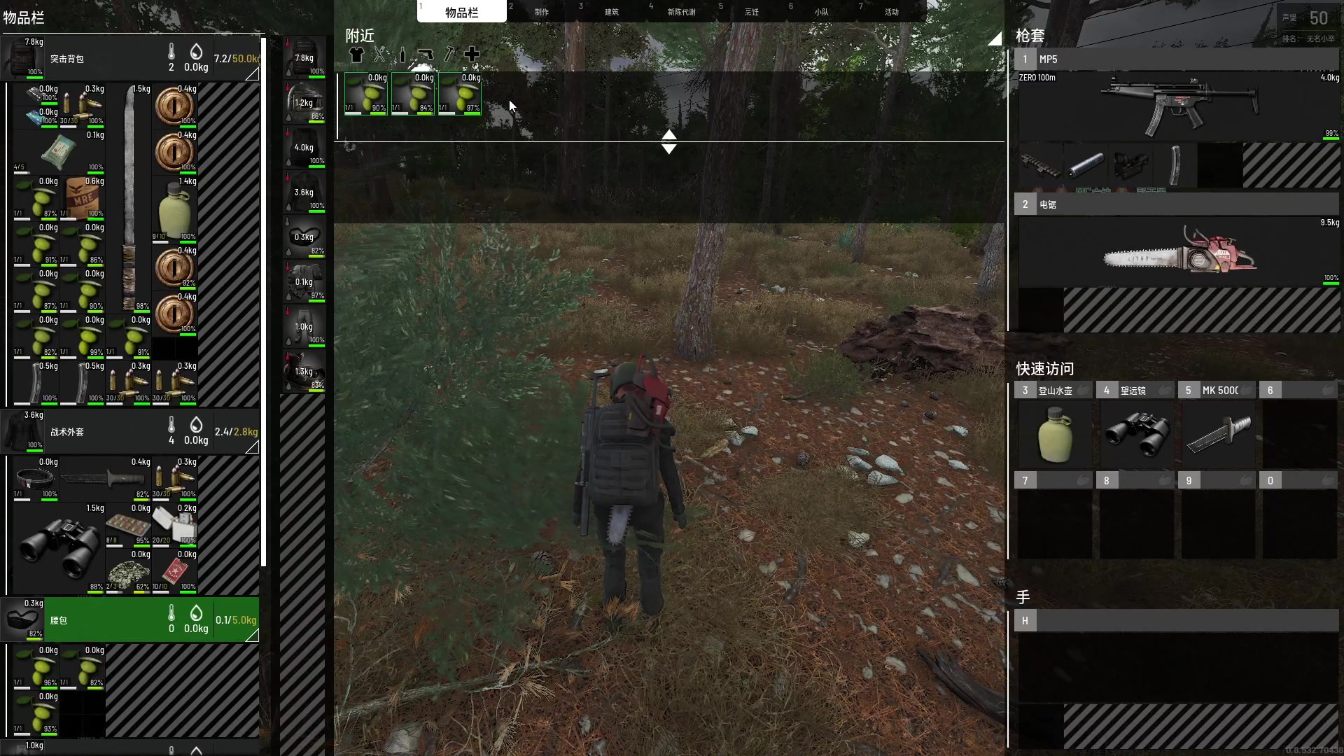 【2023-07-16 21点场】郑伟丶：娱乐性技术主播