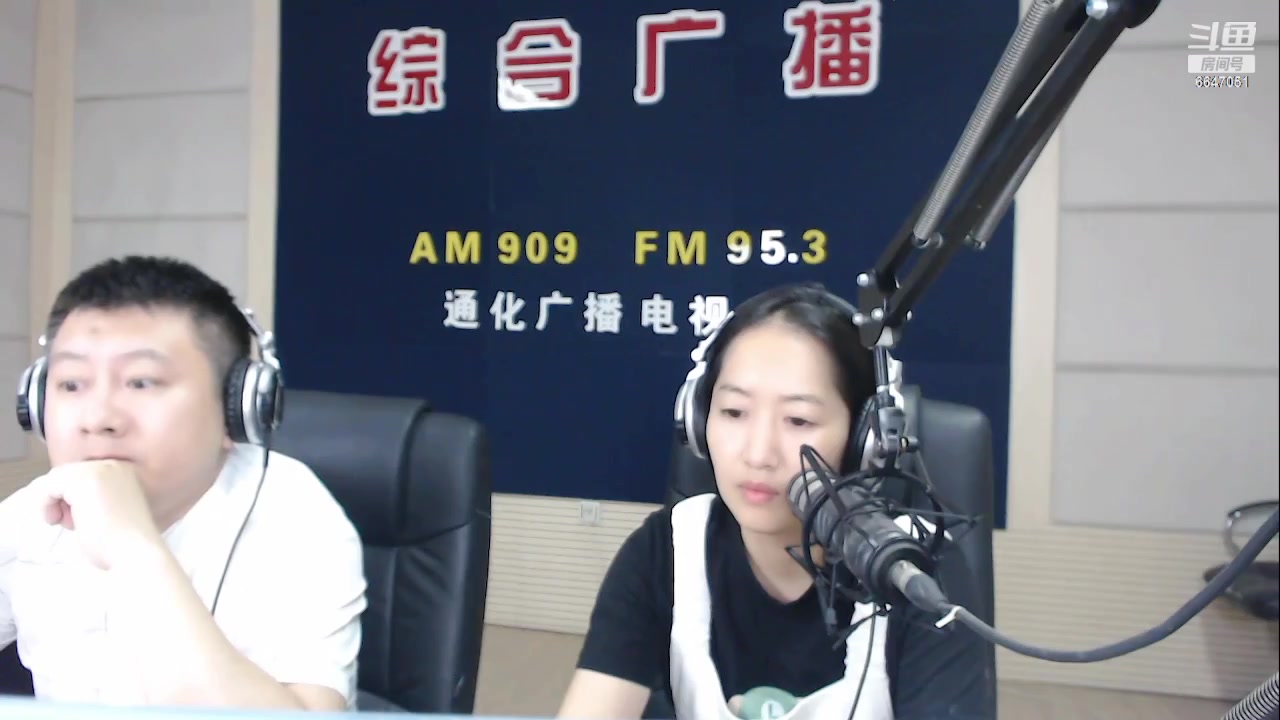 【2023-07-17 07点场】伟达000：好好上班，天天向上~