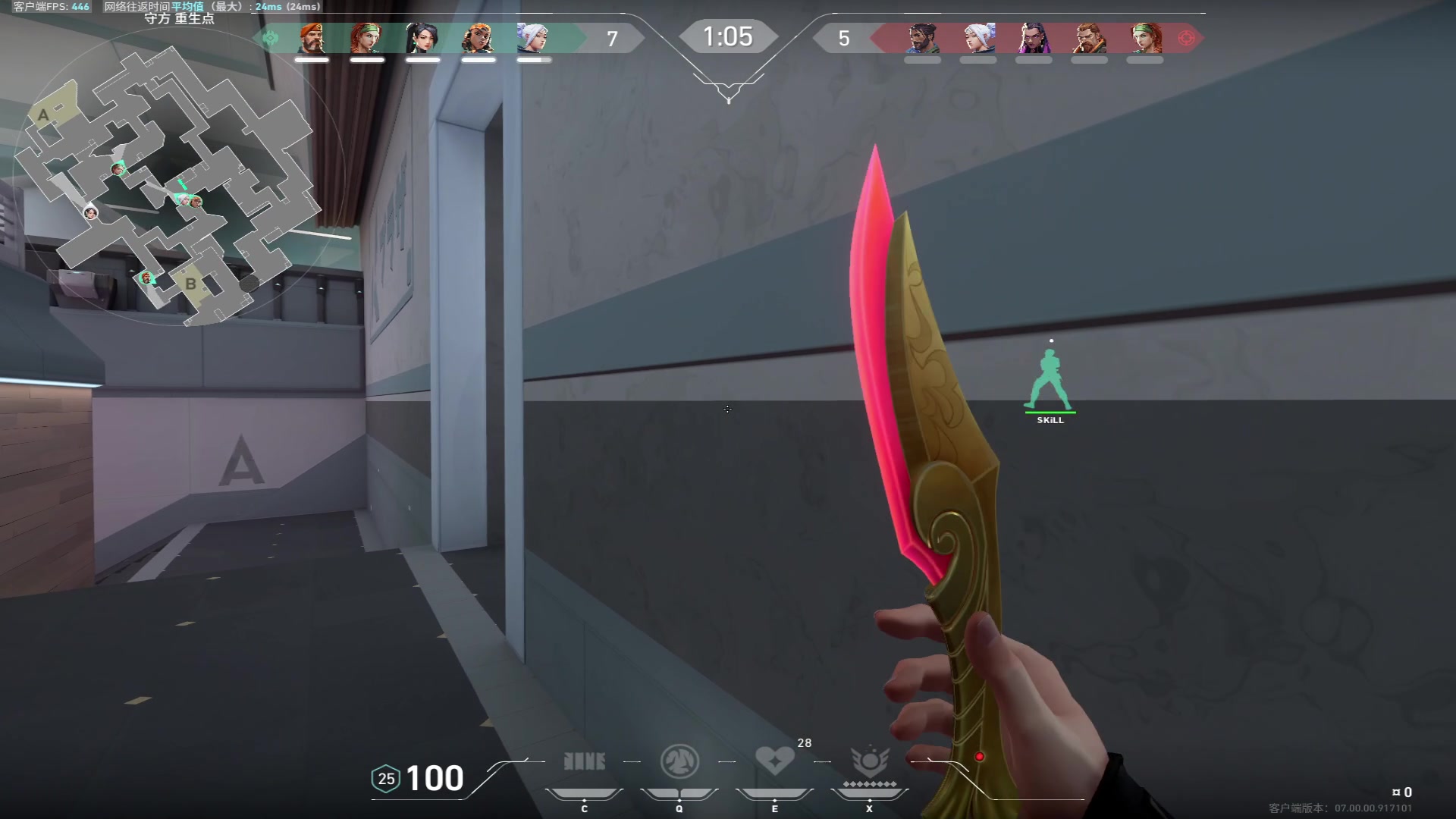 【2023-07-16 23点场】三酒OuO：你是天赋还是努力