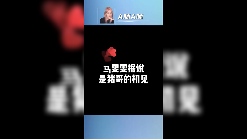 休想坏我学习的好事！