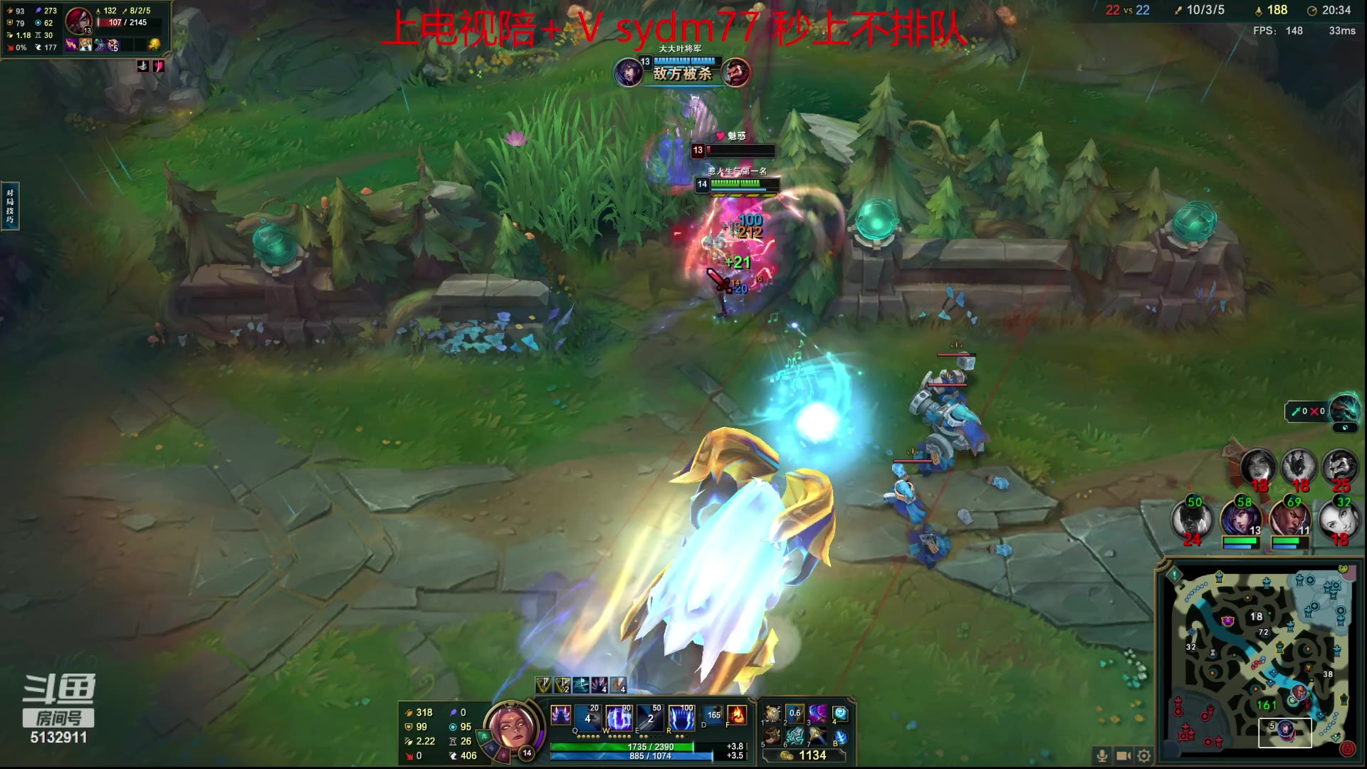 【2023-07-17 01点场】岁月刀妹：斗鱼第一刀妹 上半赛季最后2天