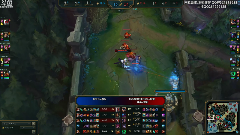 【英雄联盟】胖胖灬的精彩时刻 20230717 00点场