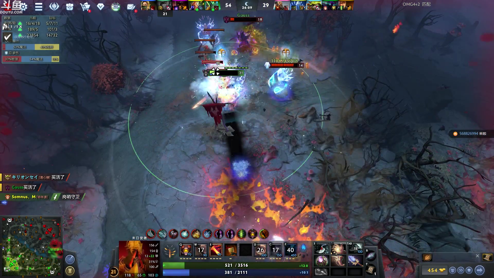 【2023-07-14 08点场】wenshen589：哪有这么容易倒下！