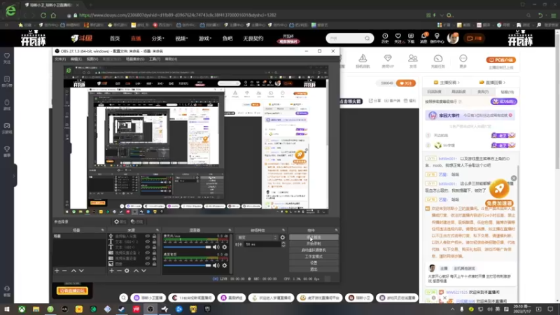 【2023-07-17 20点场】琼斯小卫：虚幻5超真实恐怖新作来了