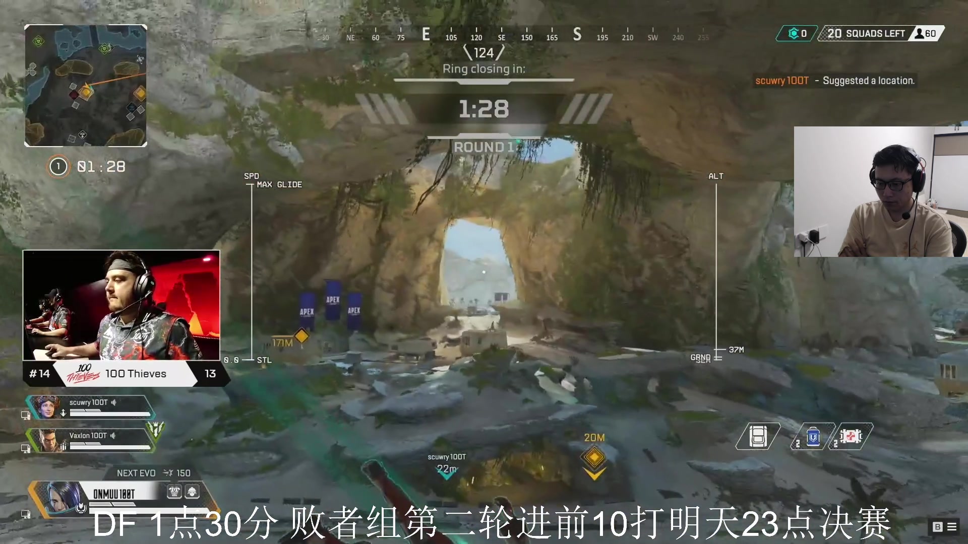 【2023-07-15 23点场】阿祖AZu2tap：5点淘汰赛，CNAPEX加油