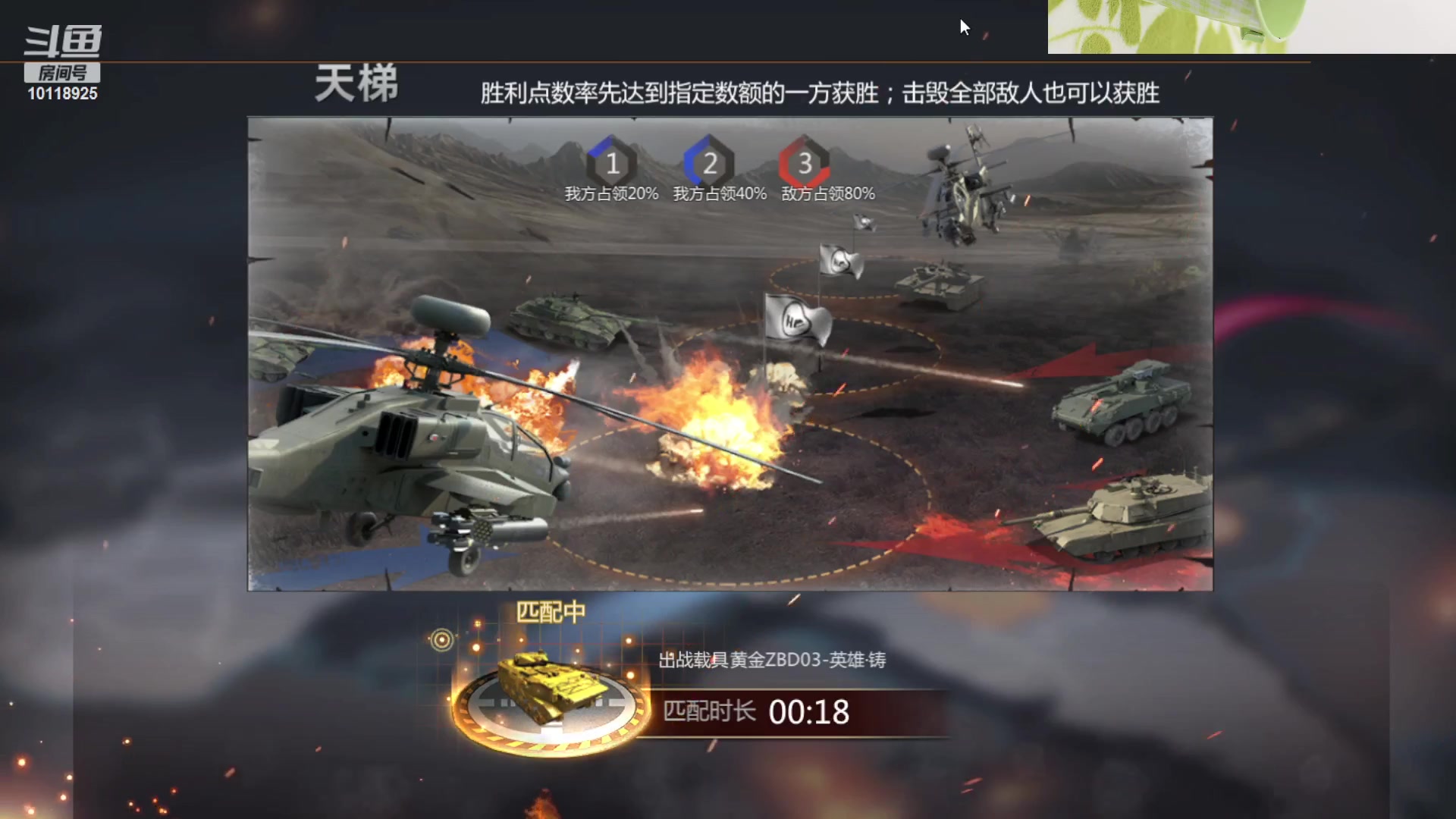 【2023-07-16 22点场】神怒流云飞沙：神怒~流云飞沙