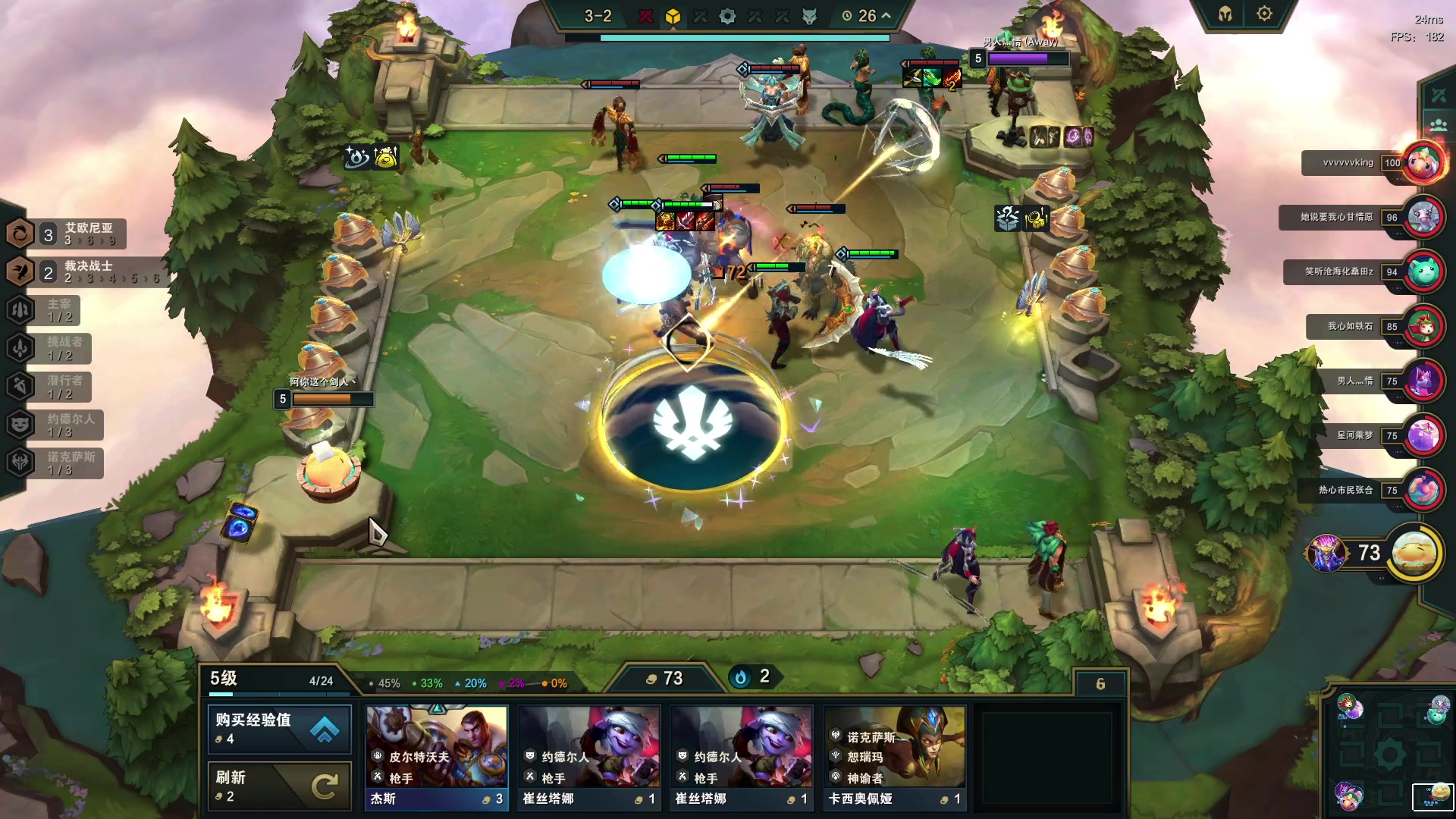 【2023-07-17 01点场】暴走的银剑君丶：银剑君：小帅哥，晚上好呀！`