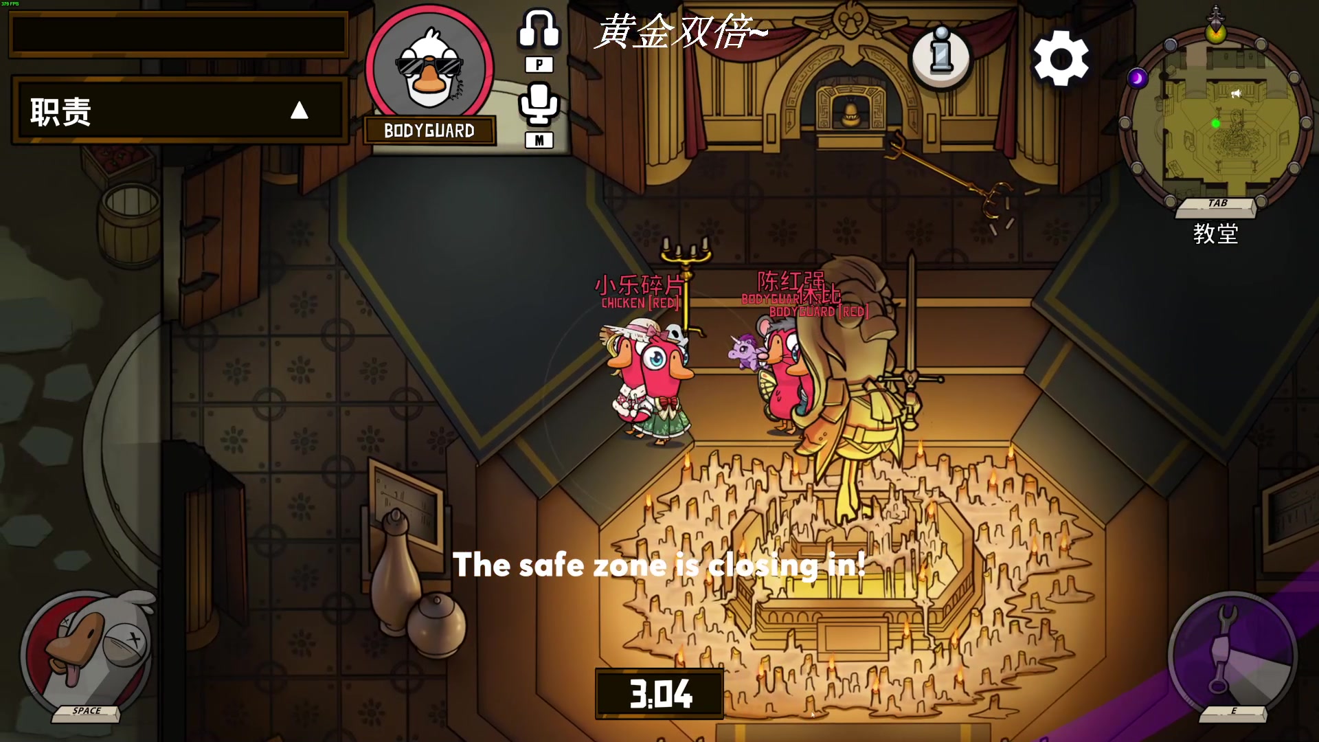 【2023-07-17 02点场】BLUE呀丶：9点五排法拉利车~