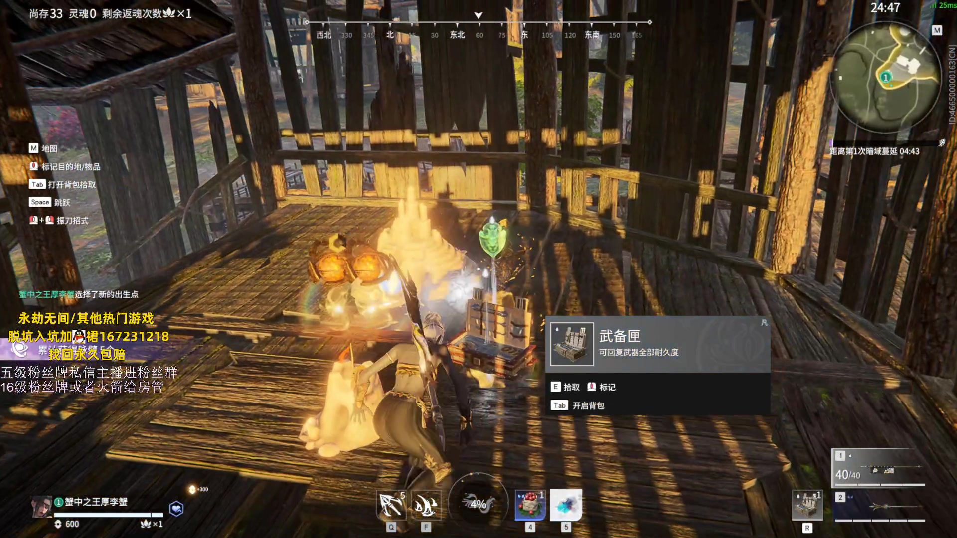 【2023-07-17 23点场】刀一挥趴一堆：新赛季单排冲修罗榜