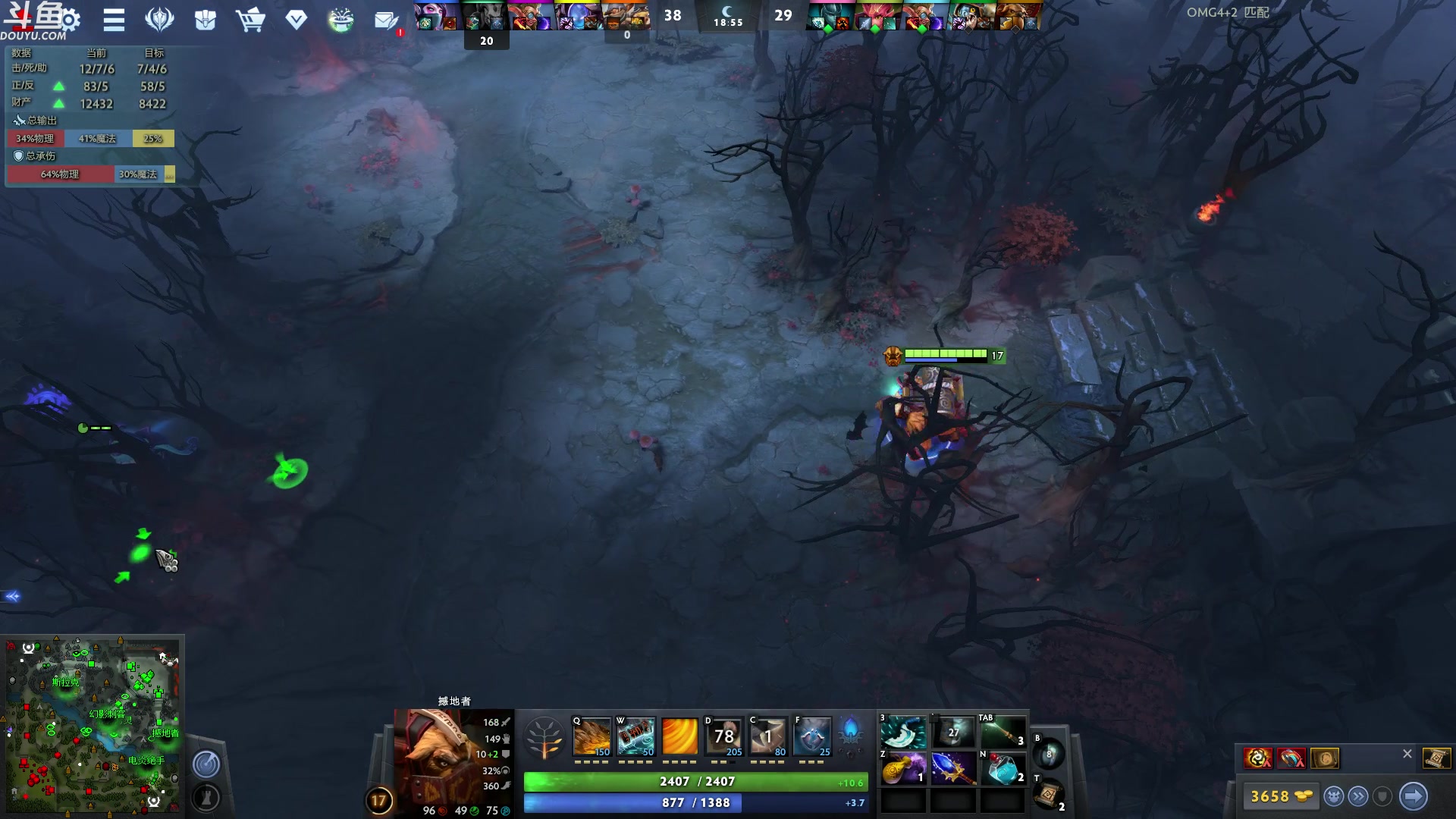 【2023-07-08 07点场】wenshen589：哪有这么容易倒下！