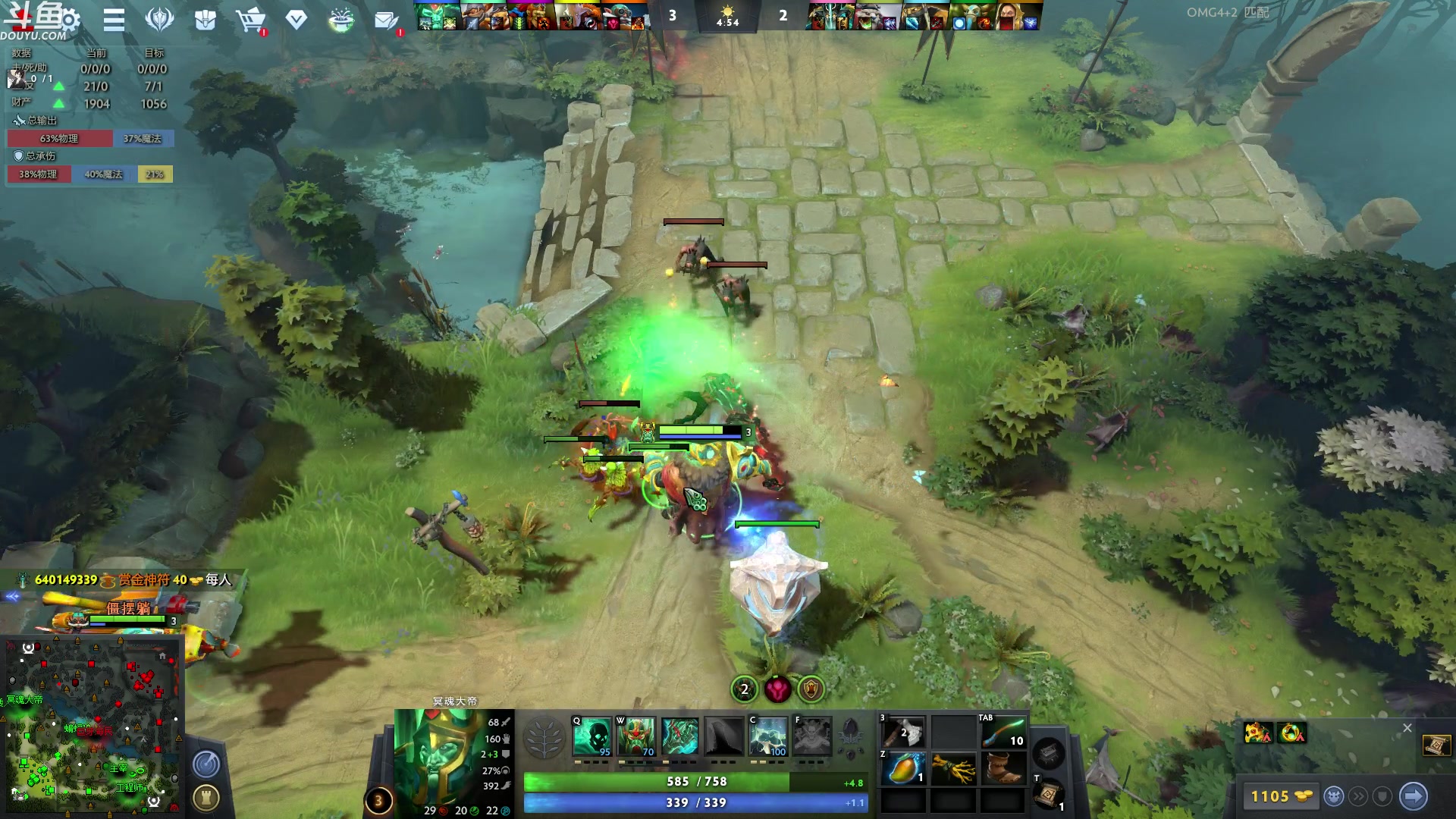 【2023-07-11 03点场】wenshen589：哪有这么容易倒下！